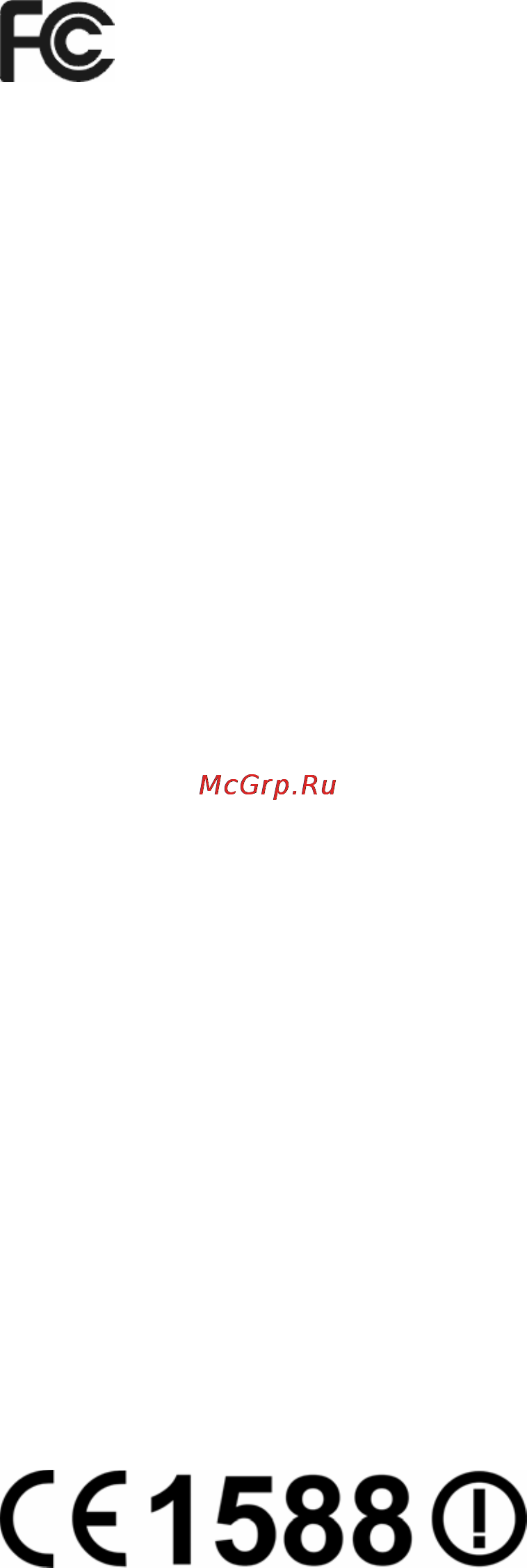 Tp-Link TL-WR340G [3/72] Fcc rf radiation exposure statement