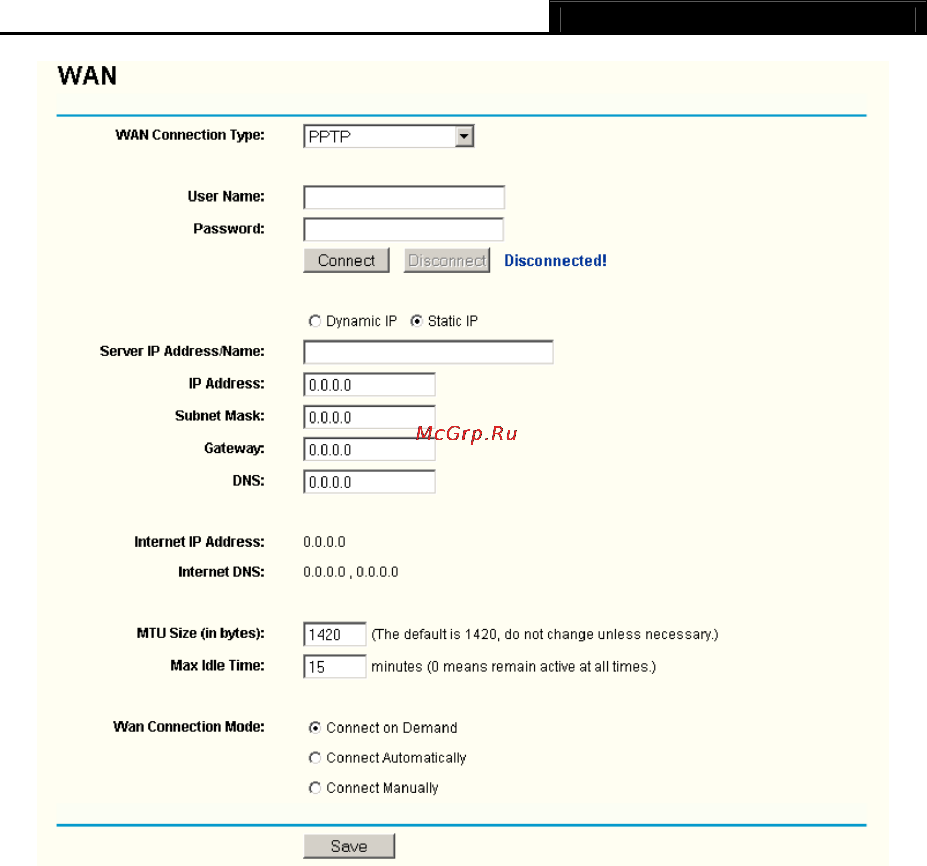 Tp-Link TL-WR340G Инструкция по эксплуатации онлайн [30/72] 39528