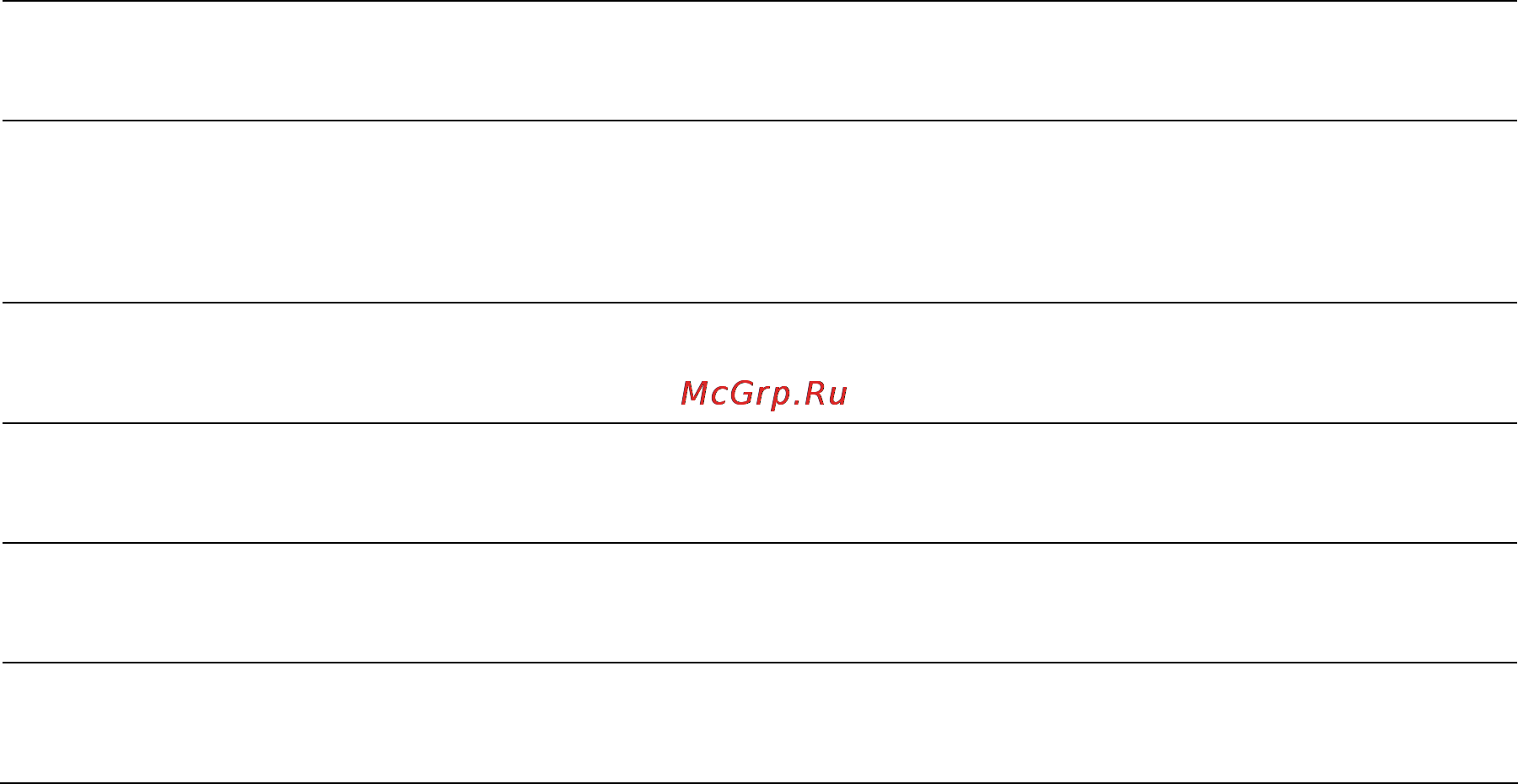 Tp-Link TL-WR340G [4/72] 2483 mhz