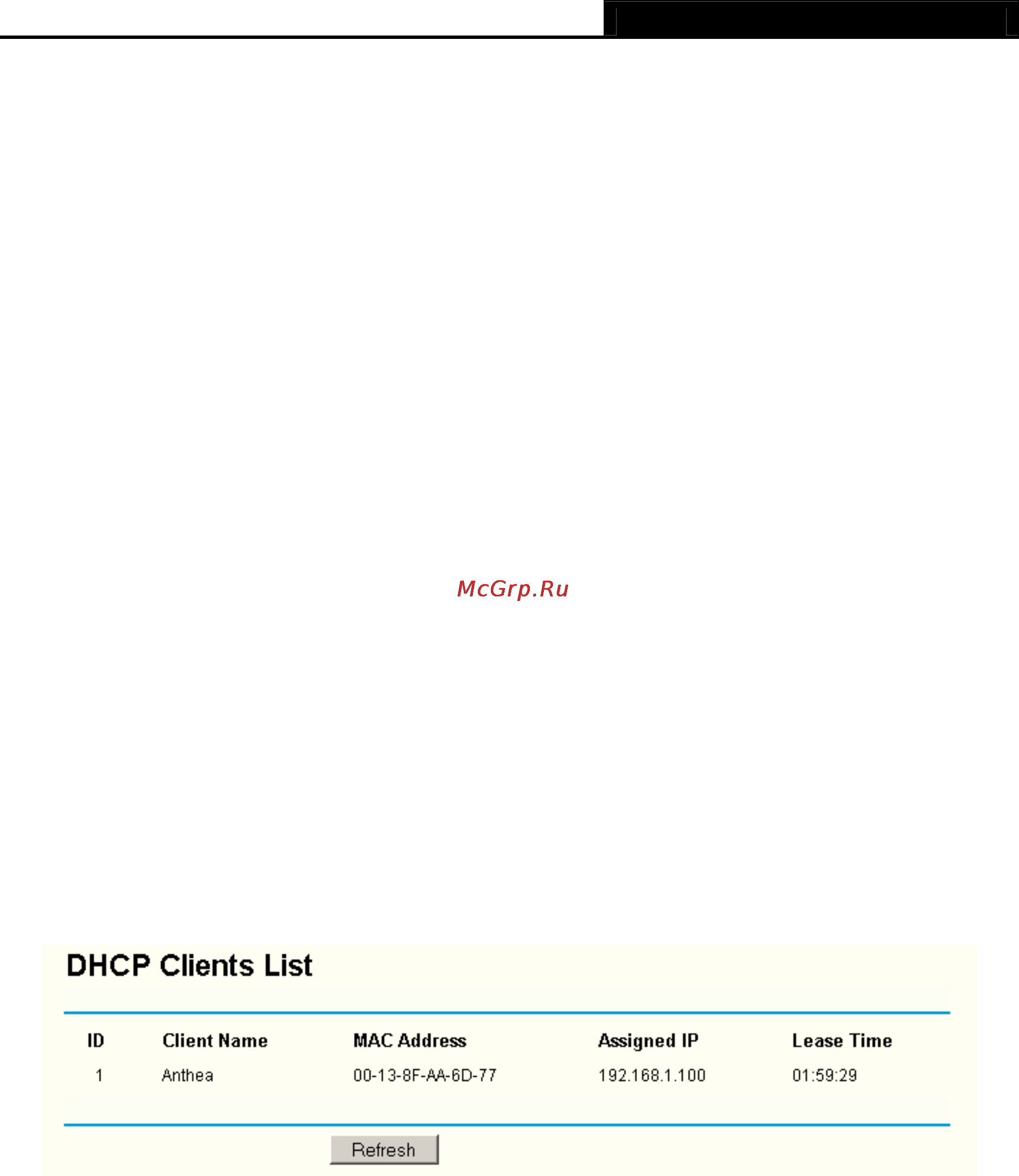 Tp-Link TL-WR340G [40/72] Dhcp clients list