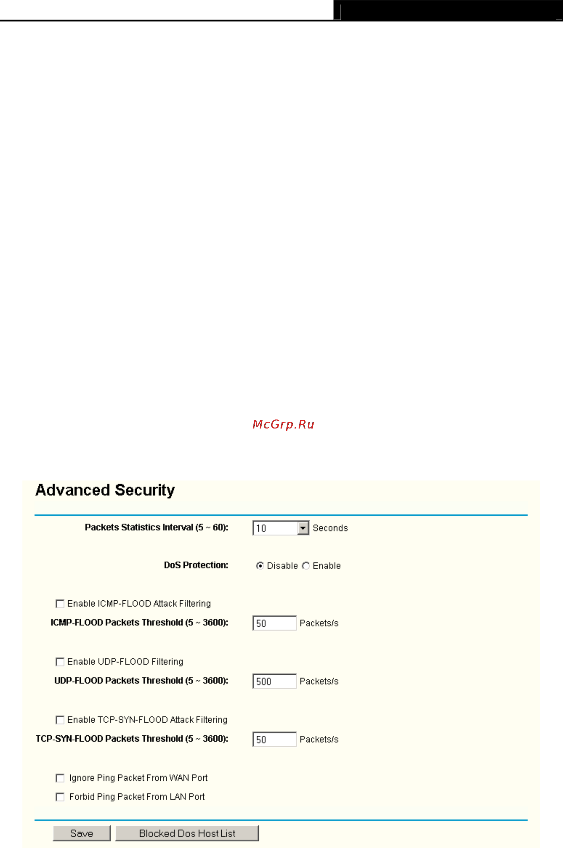 Tp-Link TL-WR340G [53/72] Advanced security