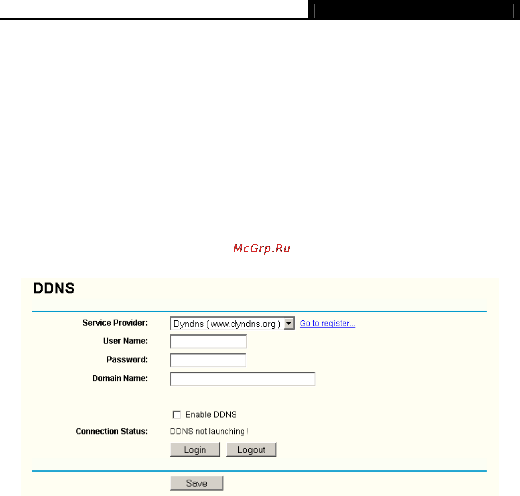 Tp-Link TL-WR340G [59/72] Dyndns org ddns