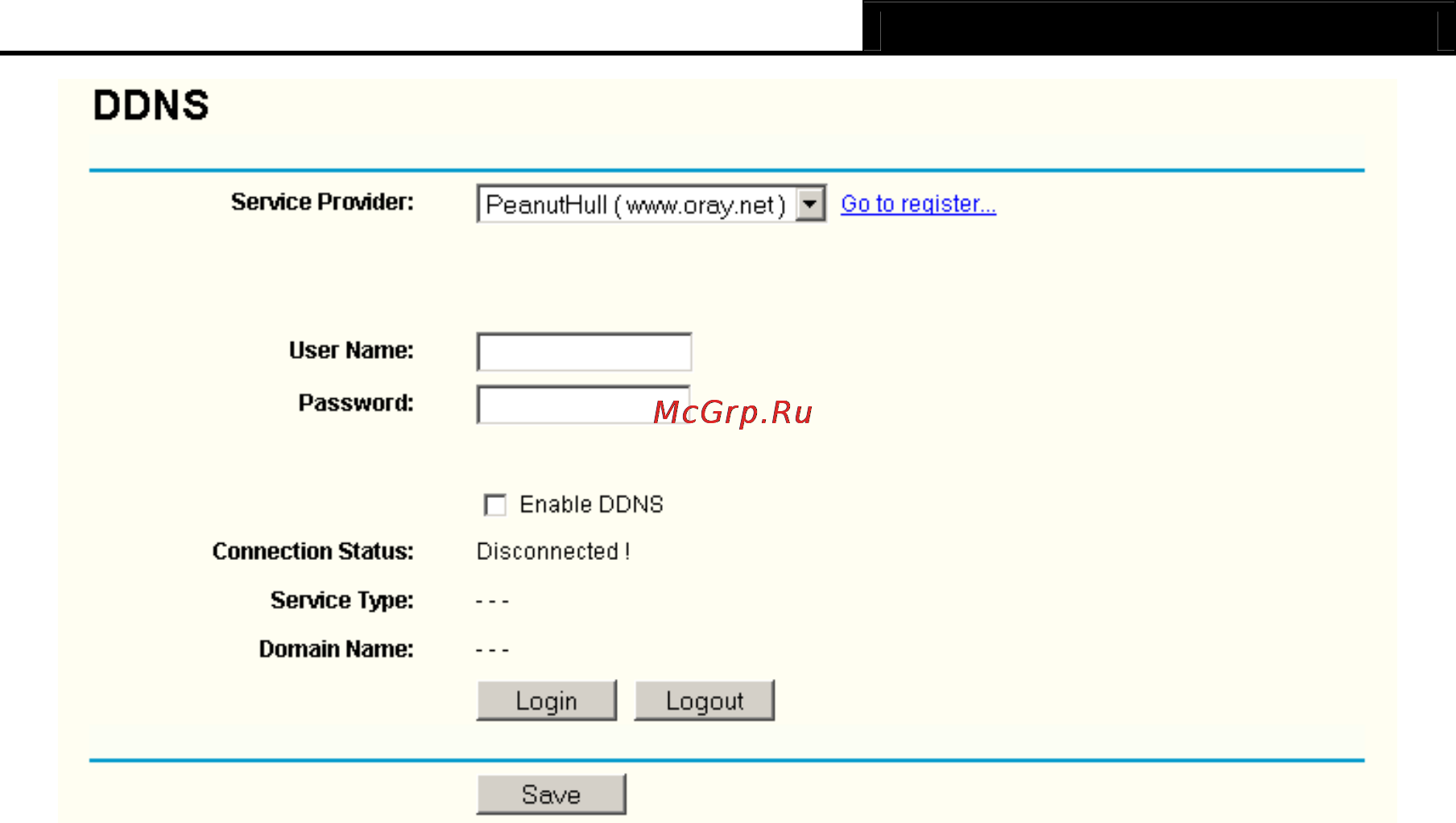 Tp-Link TL-WR340G [60/72] Comexe cn ddns