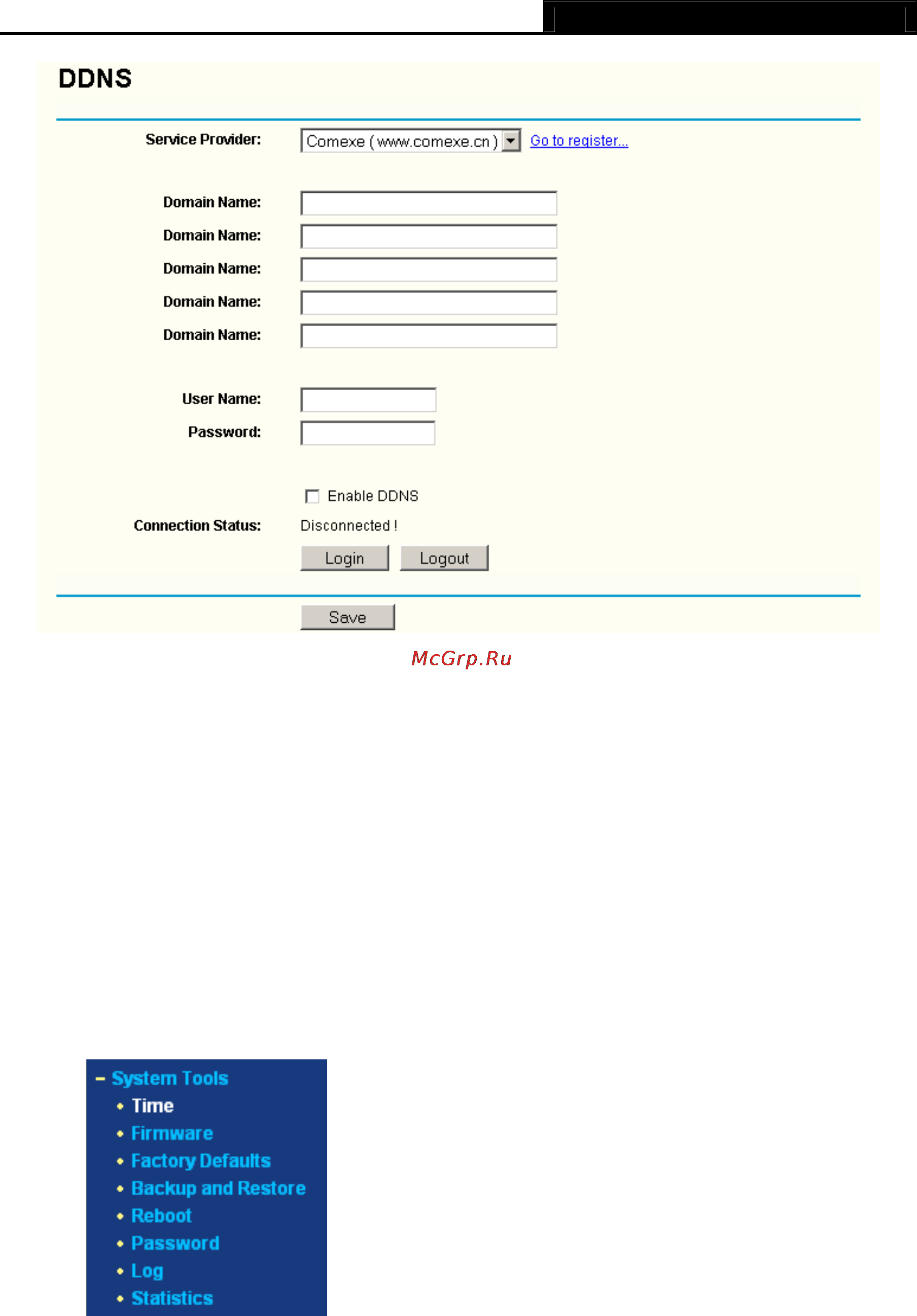 Tp-Link TL-WR340G [61/72] System tools