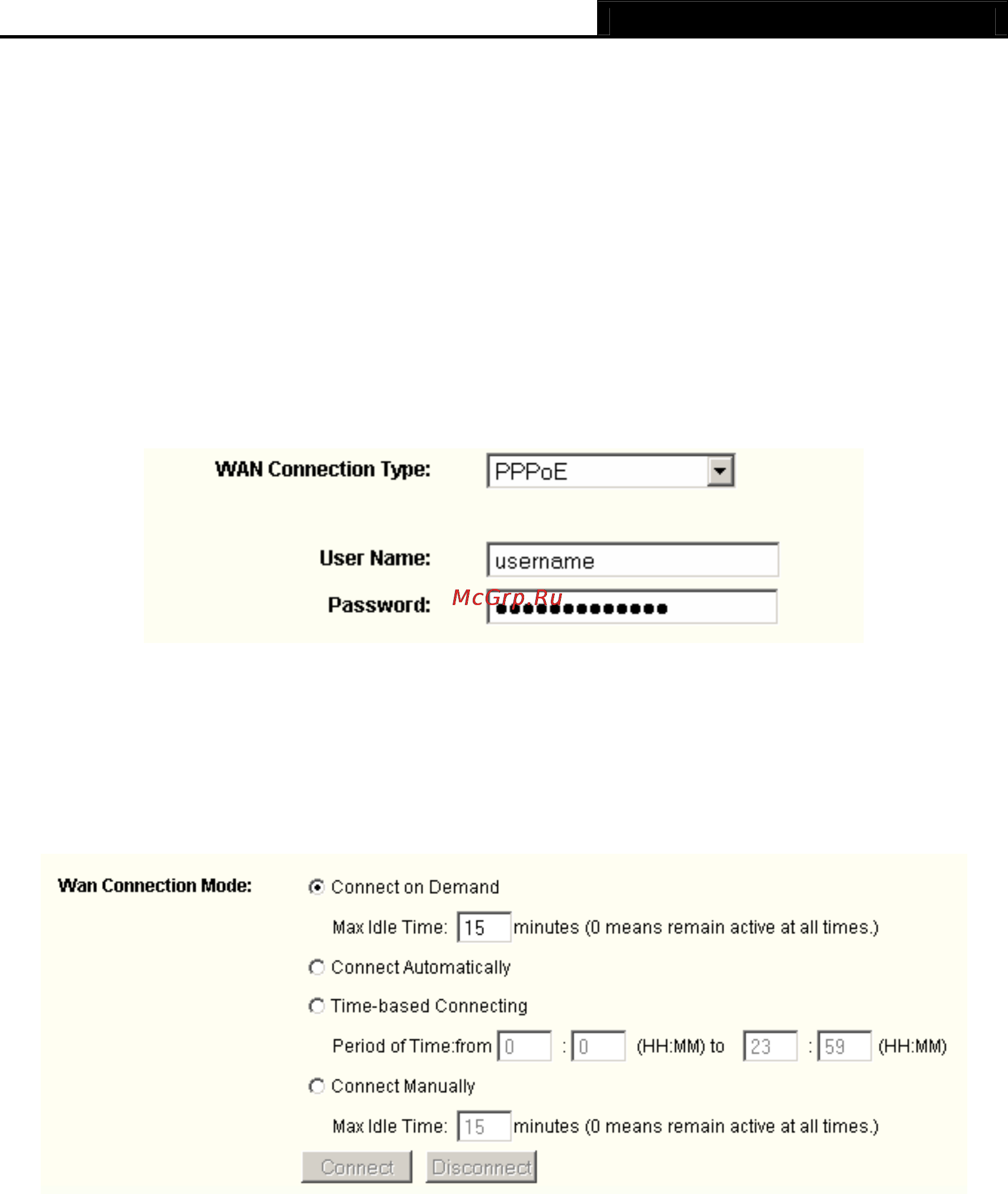 Tp-Link TL-WR340G [70/72] Appendix c faq
