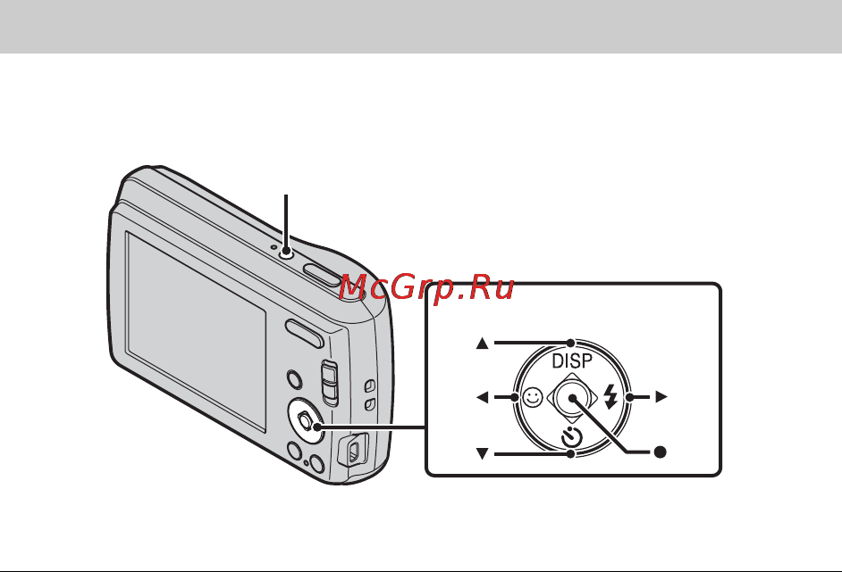 Sony DSC-S3000 Silver [52/72] Установлення дати й часу