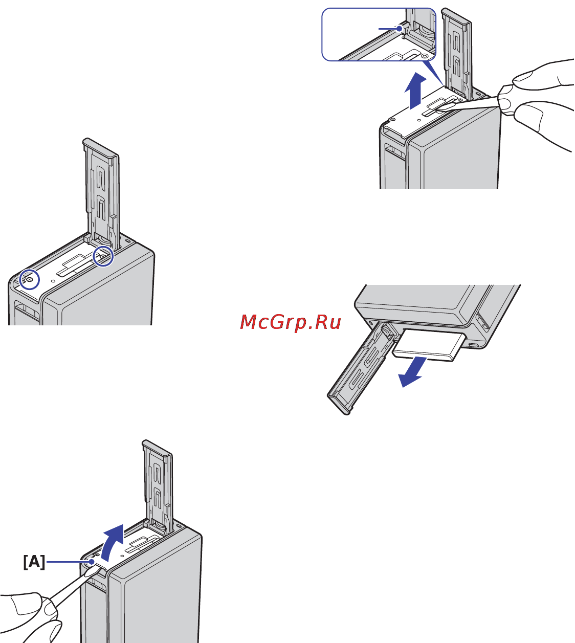 Sony NSC-GC3 [38/44] Извлечение встроенной батареи