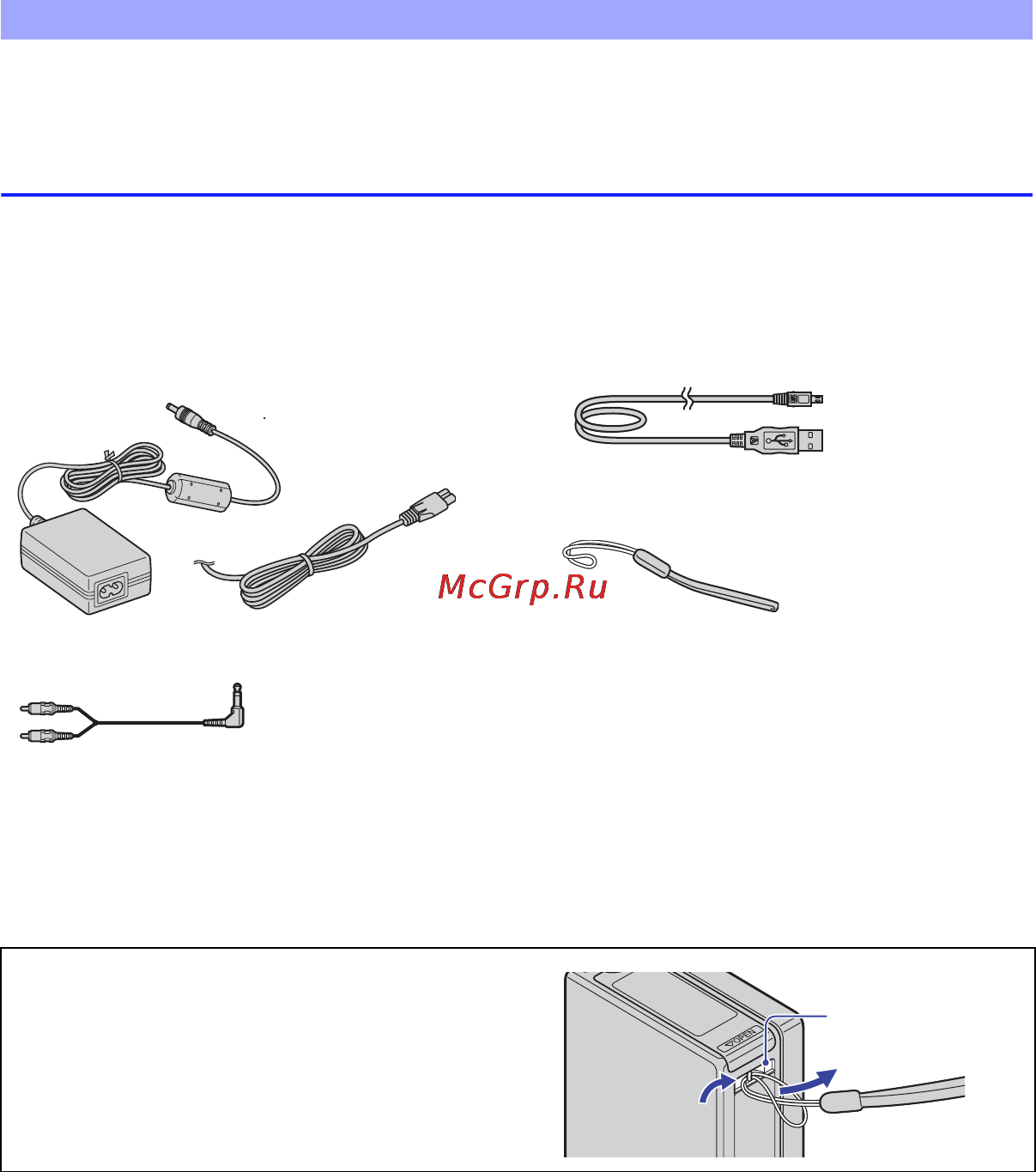 Sony NSC-GC3 [7/44] Начало работы