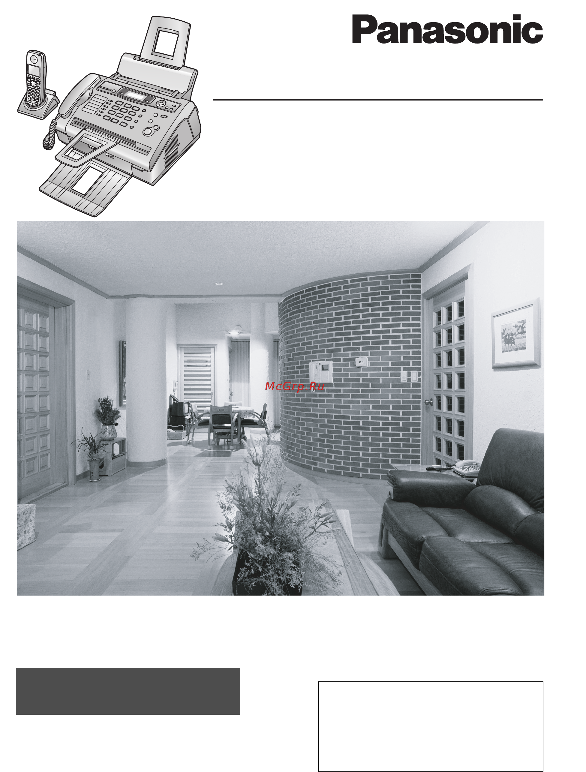 Panasonic KX-FLC413RU Инструкция по эксплуатации онлайн
