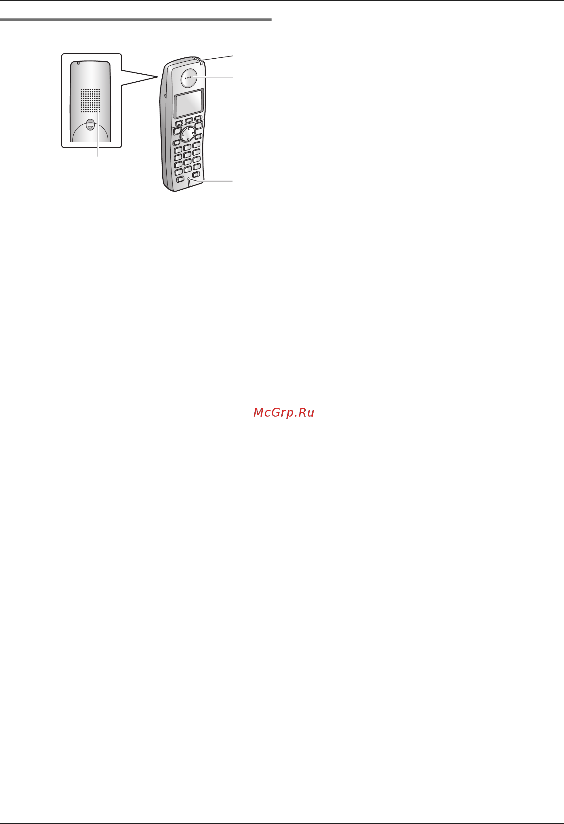 Panasonic KX-FLC413RU [15/102] Введение и установка