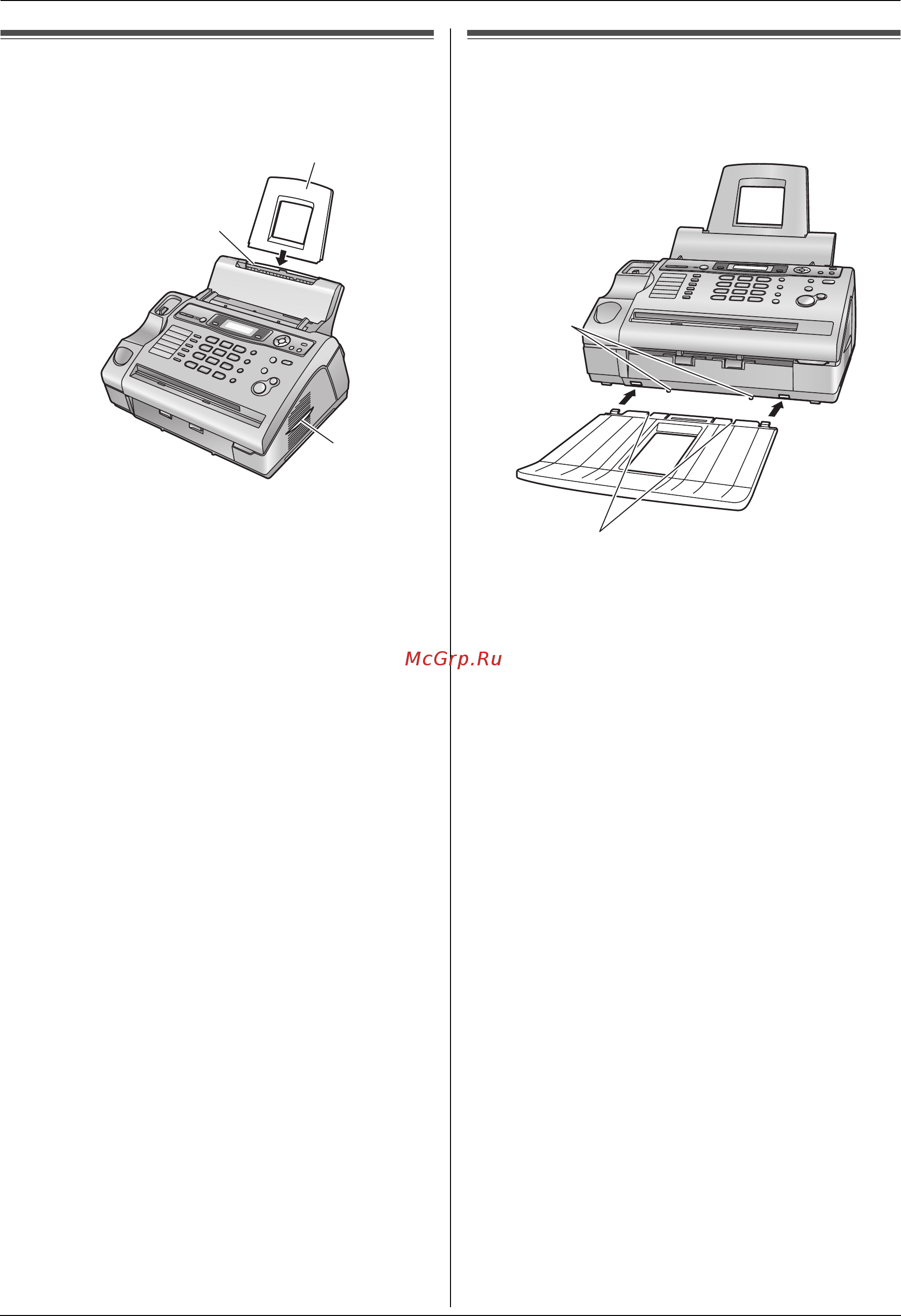 Panasonic KX-FLC413RU [18/102] Лоток для бумаги