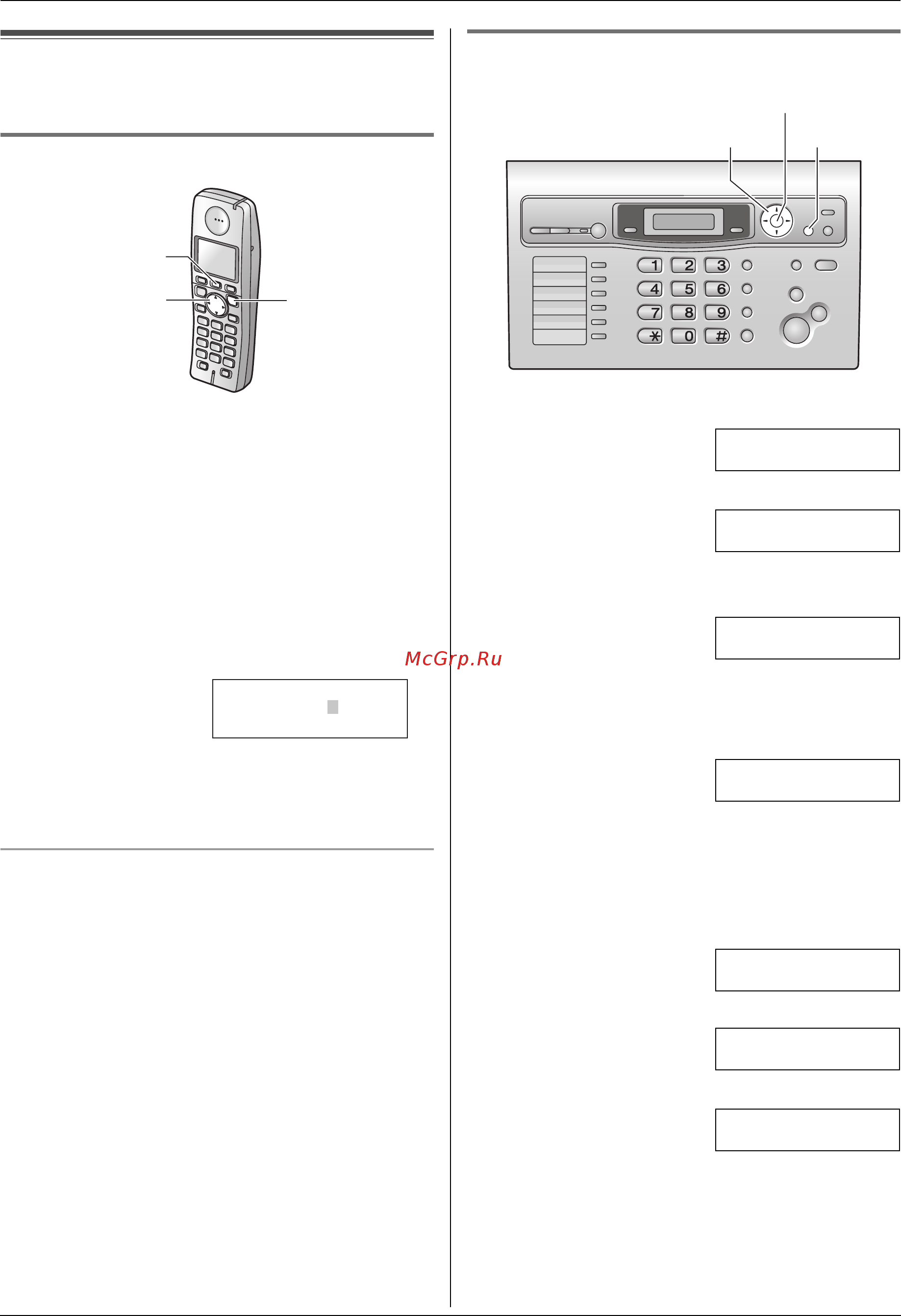 Panasonic KX-FLC413RU [26/102] Дата и время