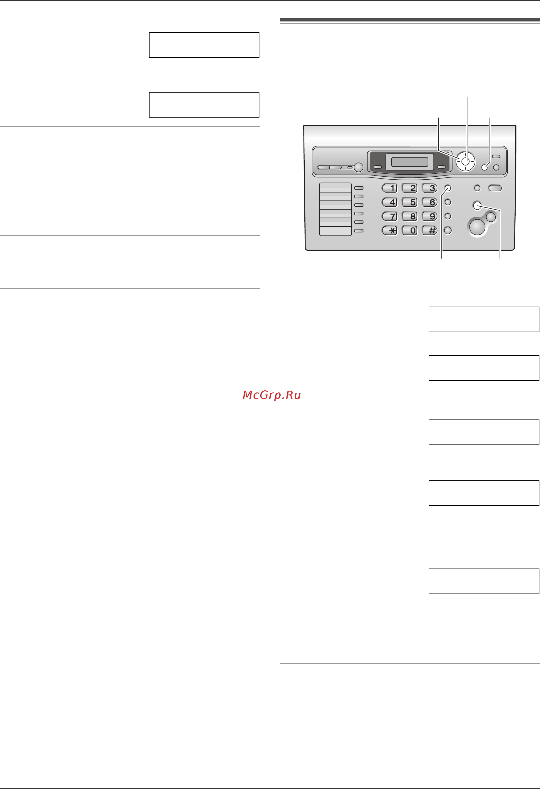 Panasonic KX-FLC413RU [28/102] Телефонный номер вашего факса