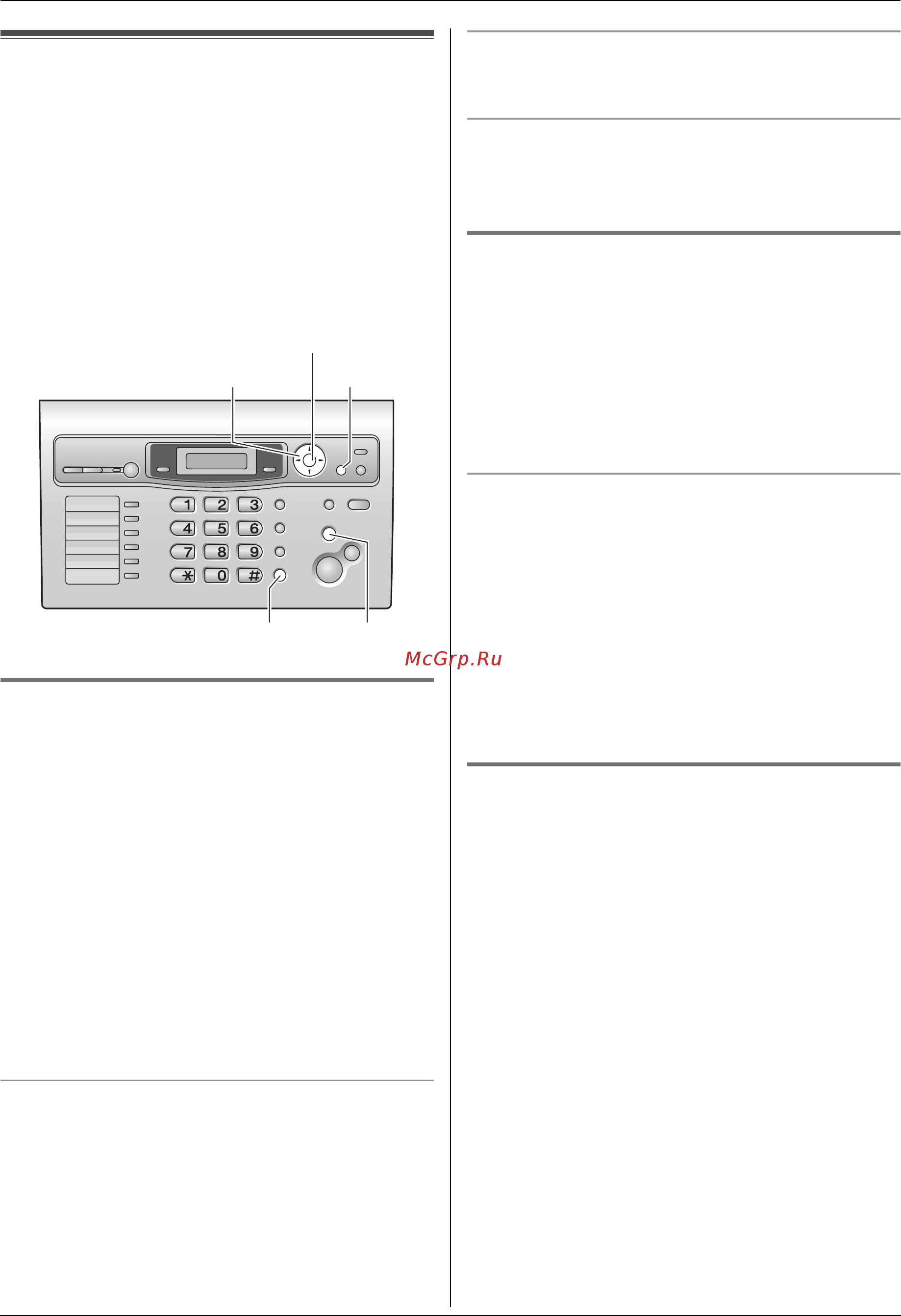 Panasonic KX-FLC413RU [32/102] Телефонная книга основного блока