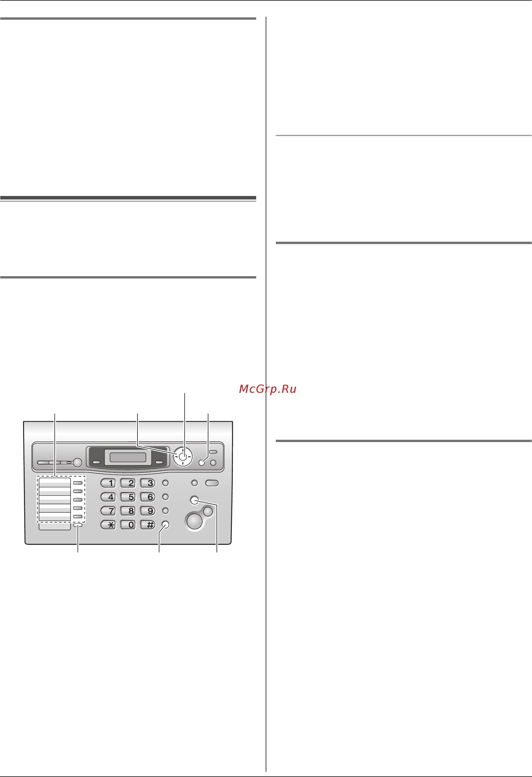 Panasonic KX-FLC413RU [33/102] Однокнопочный набор номера только основной блок