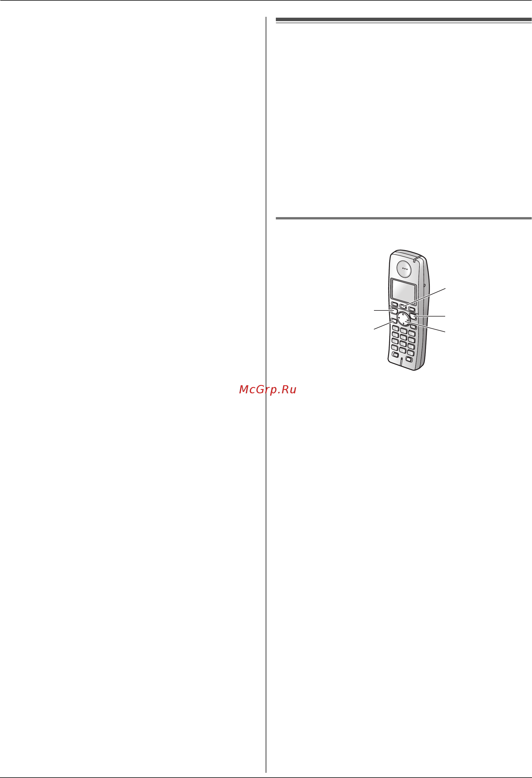Panasonic KX-FLC413RU [36/102] Просмотр и обратный вызов с помощью информации о вызывающем абоненте