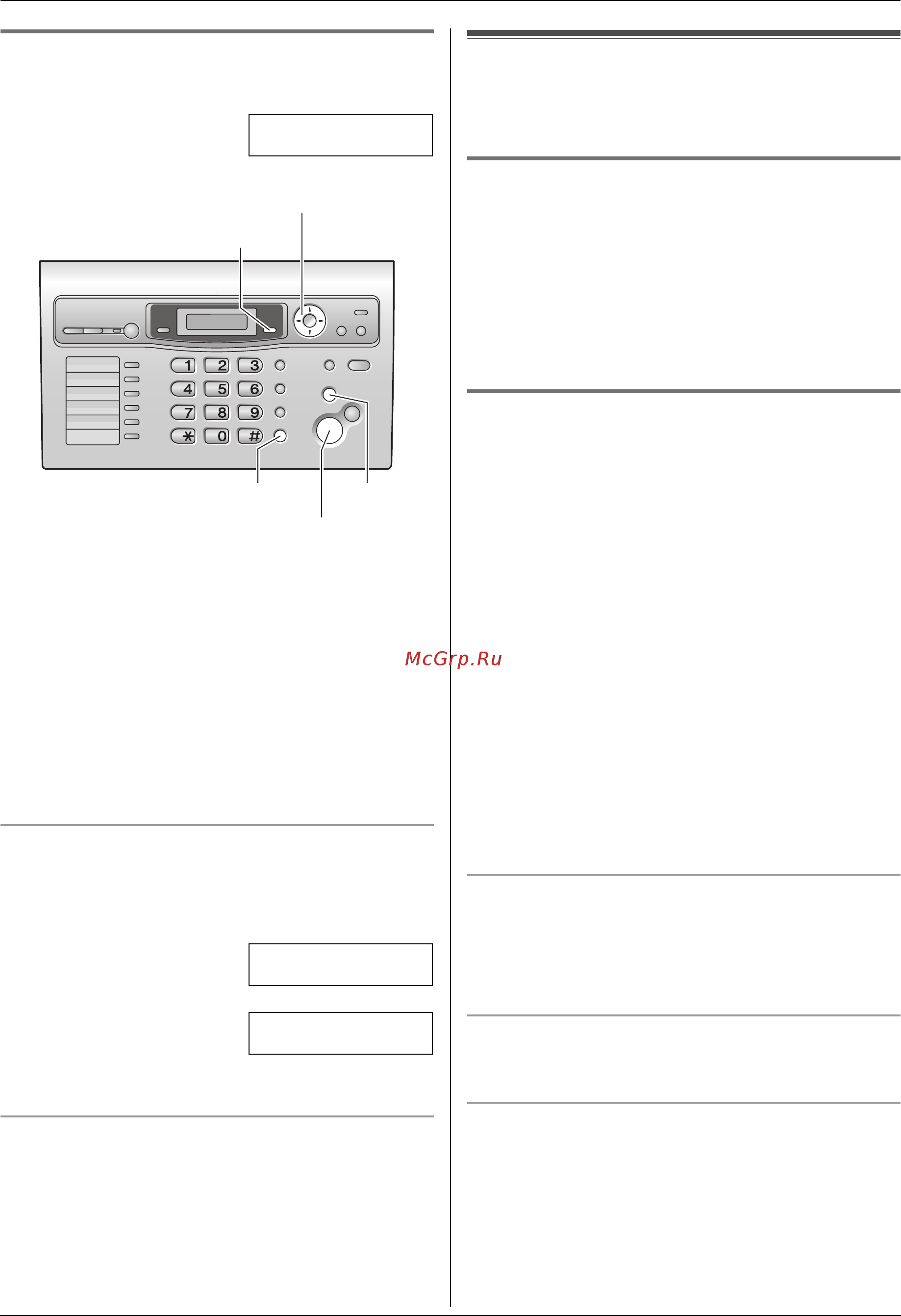 Panasonic KX-FLC413RU [37/102] Редактирование номера телефона вызывающего абонента до обратного вызова
