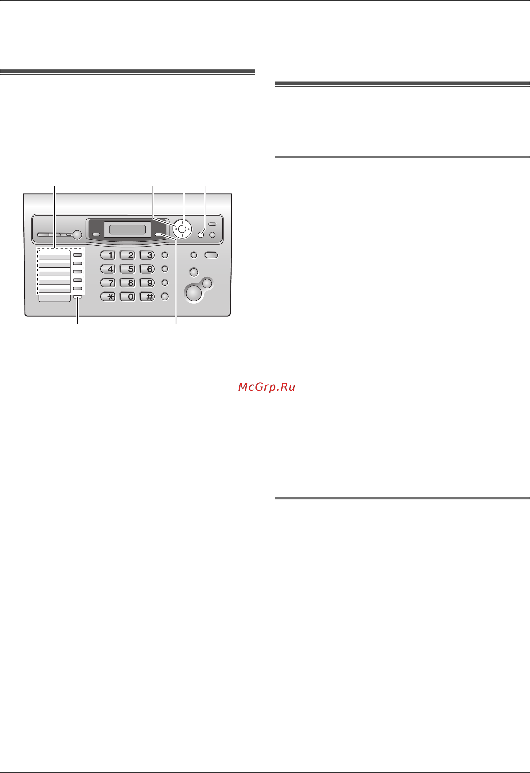 Panasonic KX-FLC413RU [39/102] Сохранение информации о вызывавших абонентах в памяти однокнопочного набора