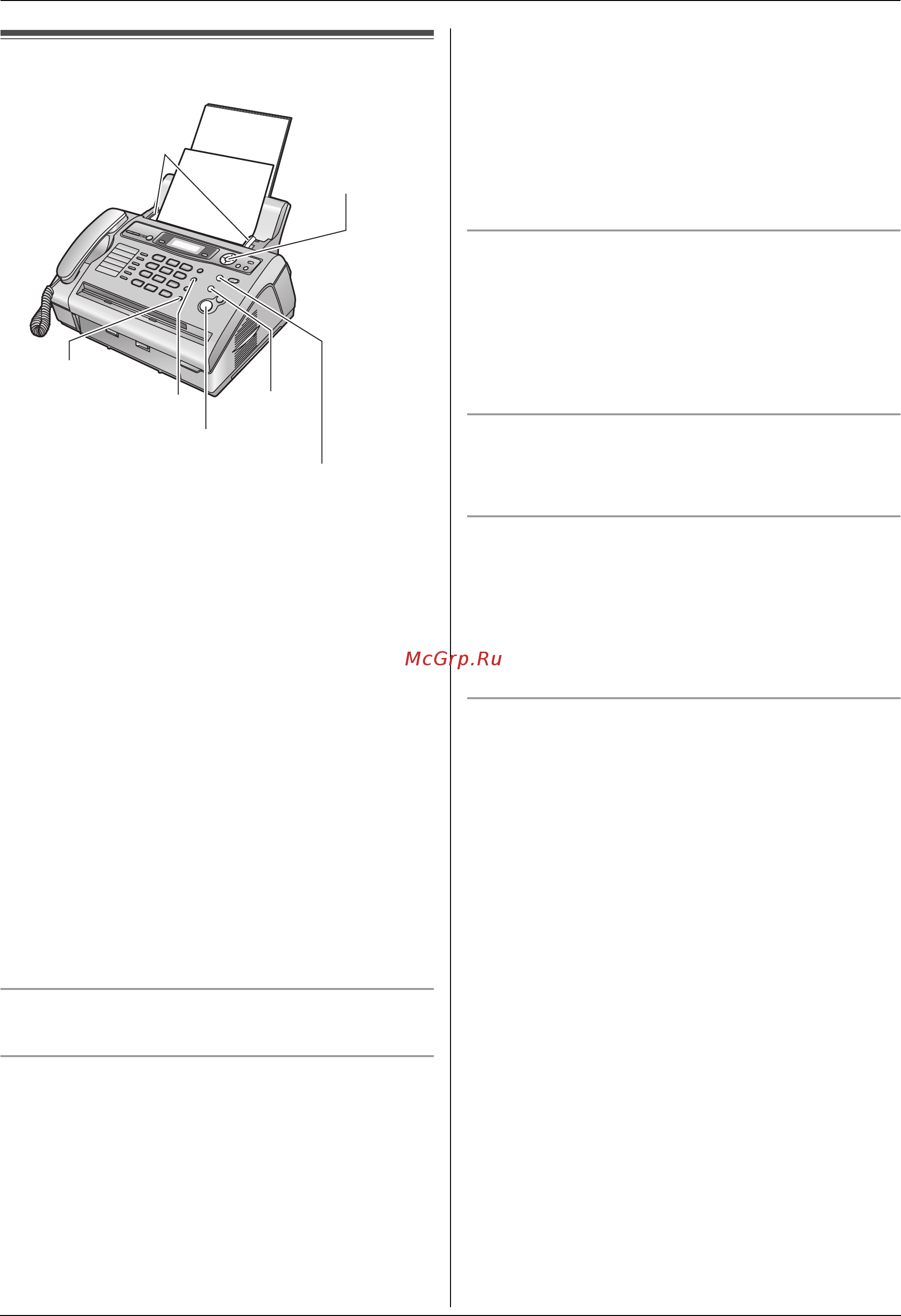 Panasonic KX-FLC413RU [41/102] Отправка факса вручную