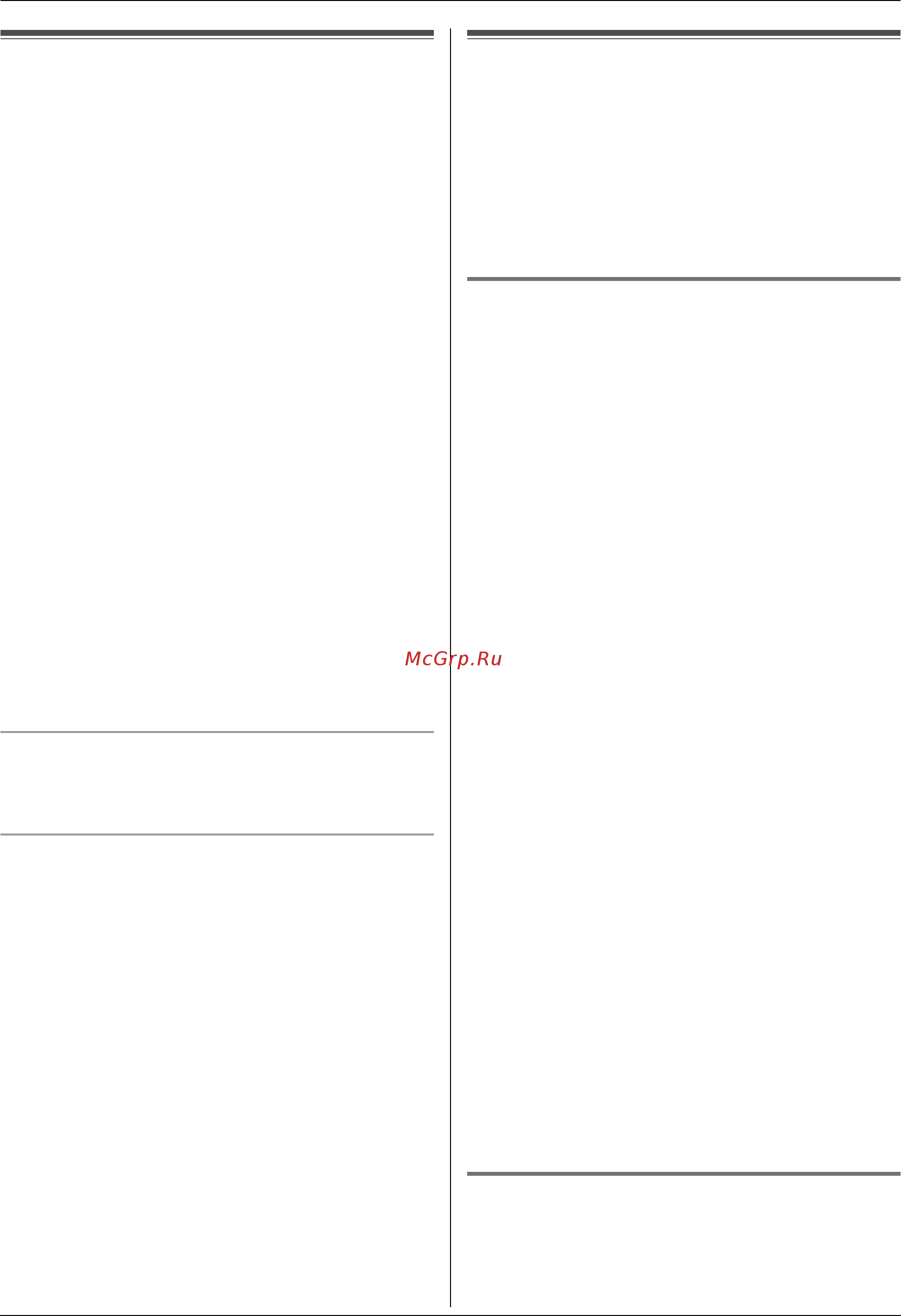 Panasonic KX-FLC413RU [43/102] Отправка факса с использованием функции однокнопочный набор и телефонной книги