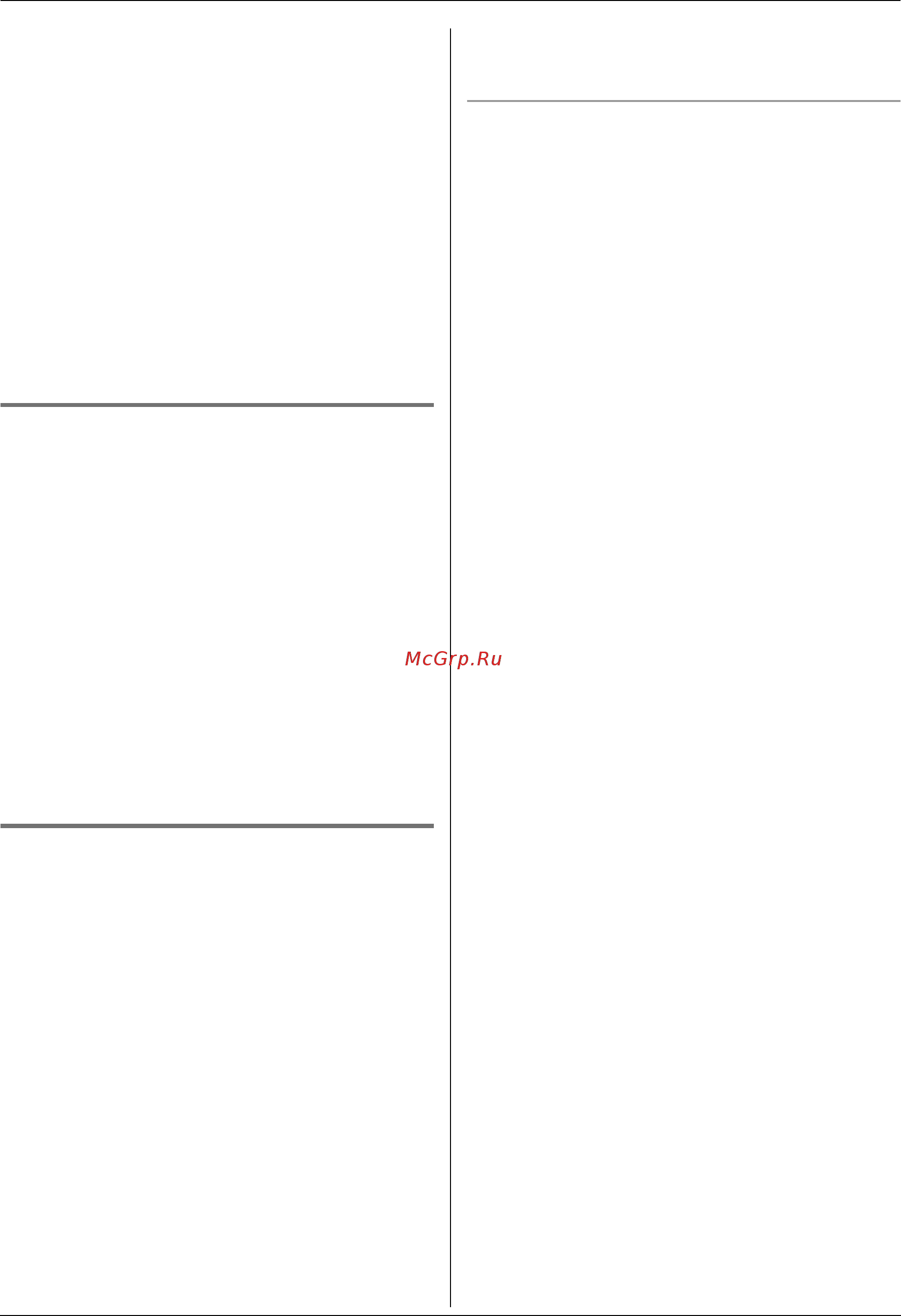 Panasonic KX-FLC413RU [44/102] Факс