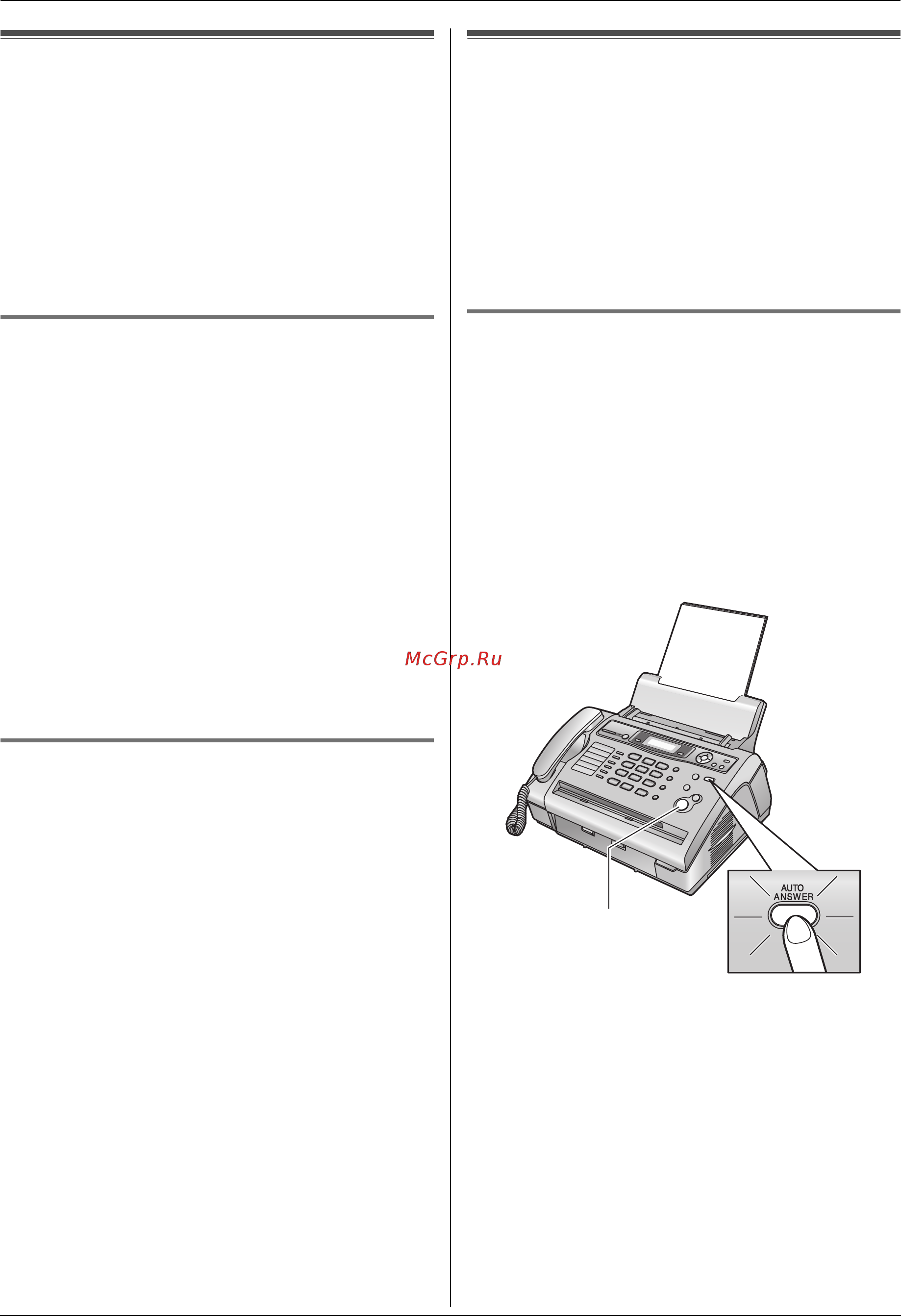 Panasonic KX-FLC413RU [45/102] Разговор с вашим абонентом после передачи или приема факса