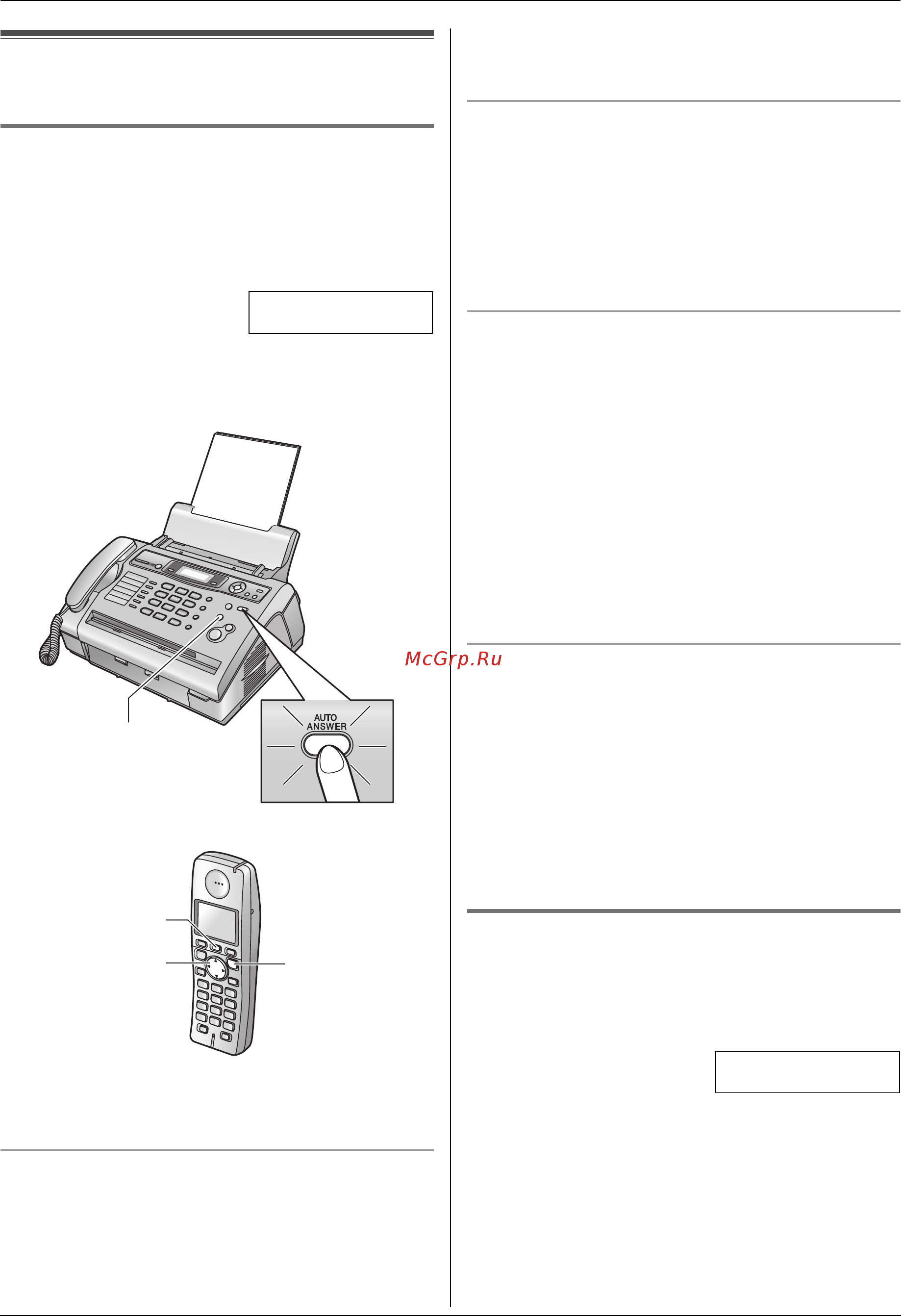 Panasonic KX-FLC413RU [47/102] Факс