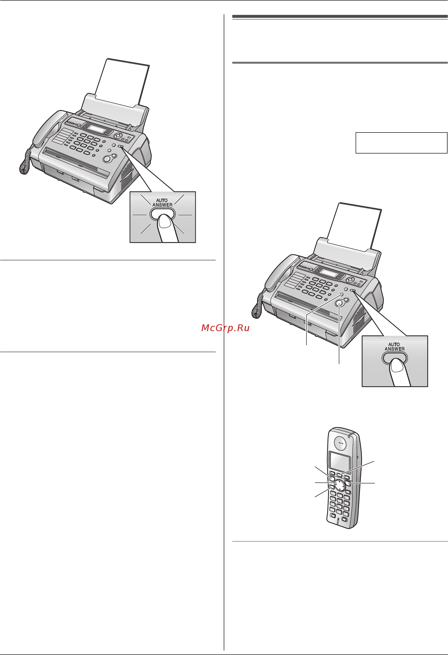 Panasonic KX-FLC413RU [48/102] Прием факса вручную режим автоответа выкл