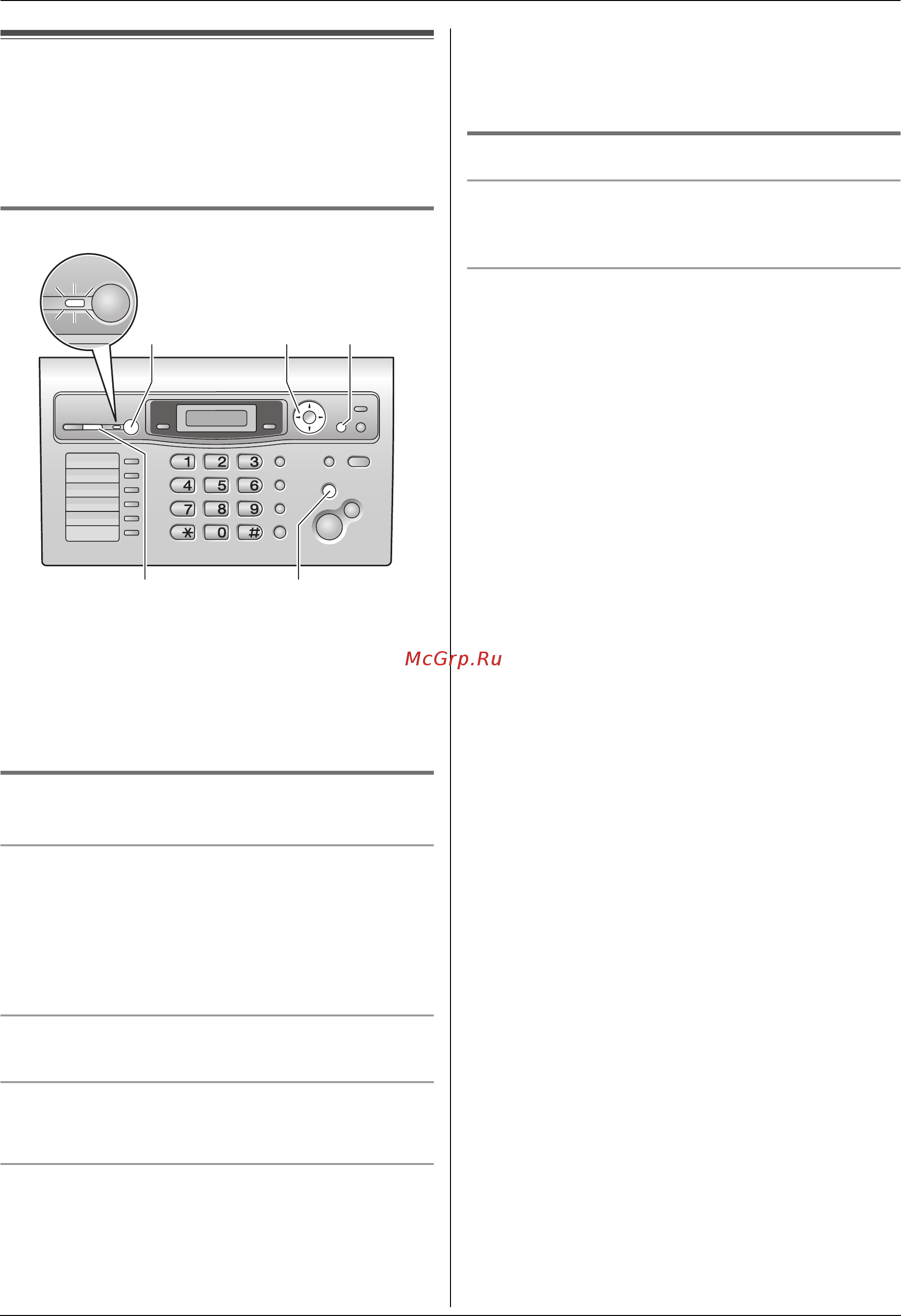Panasonic KX-FLC413RU [55/102] Прослушивание записанных сообщений