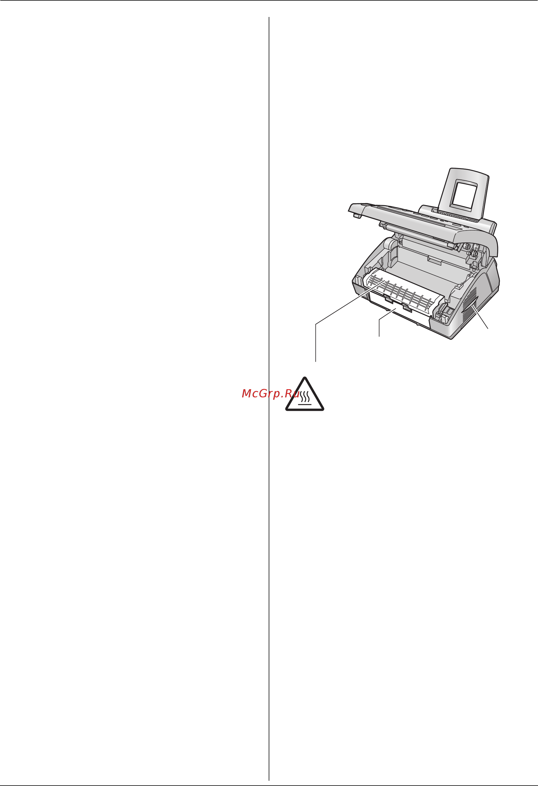 Panasonic KX-FLC413RU [6/102] Важная информация