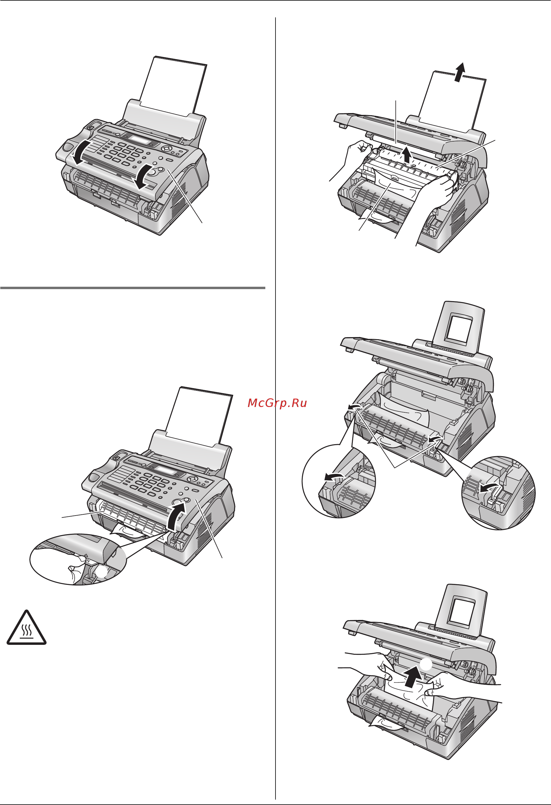 Panasonic KX-FLC413RU [89/102] Справка