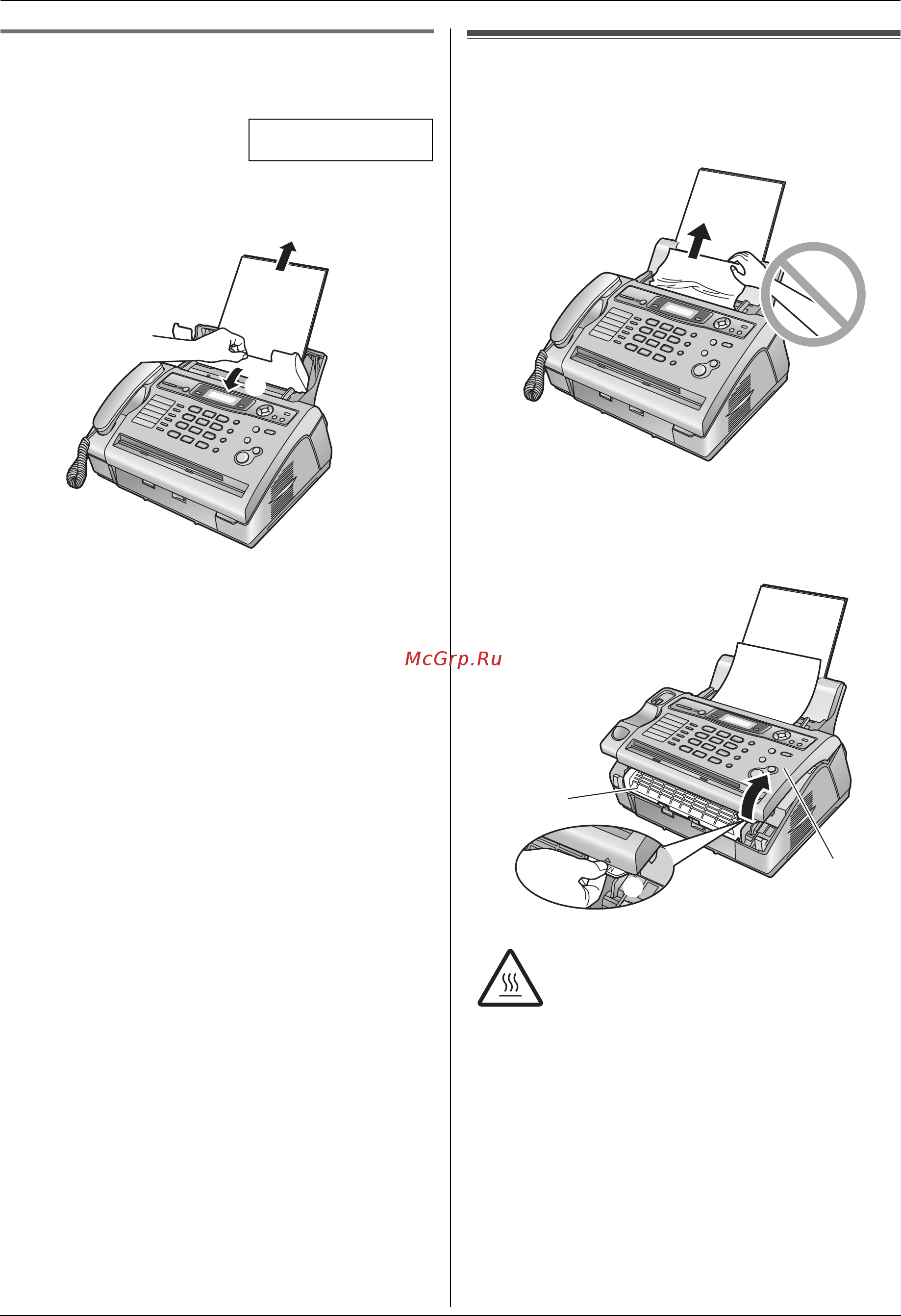 Panasonic KX-FLC413RU [91/102] Замятия документов