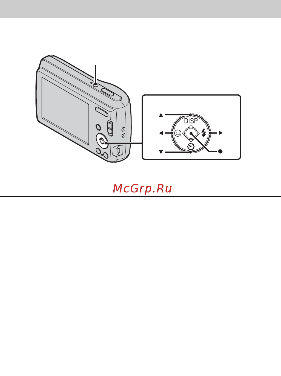 Sony DSC-S3000 Black [30/72] Установка даты и времени