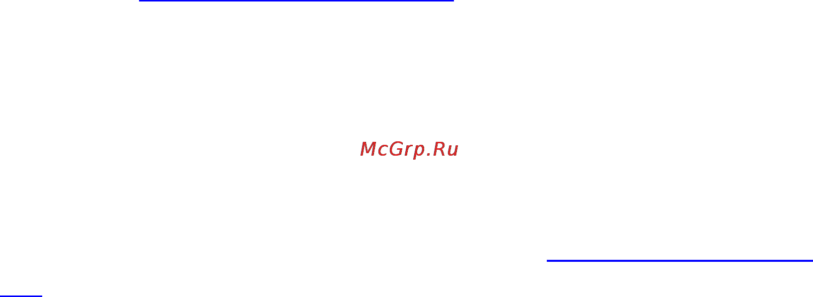 Tp-Link TL-WR541G Инструкция по эксплуатации онлайн [15/91] 39539