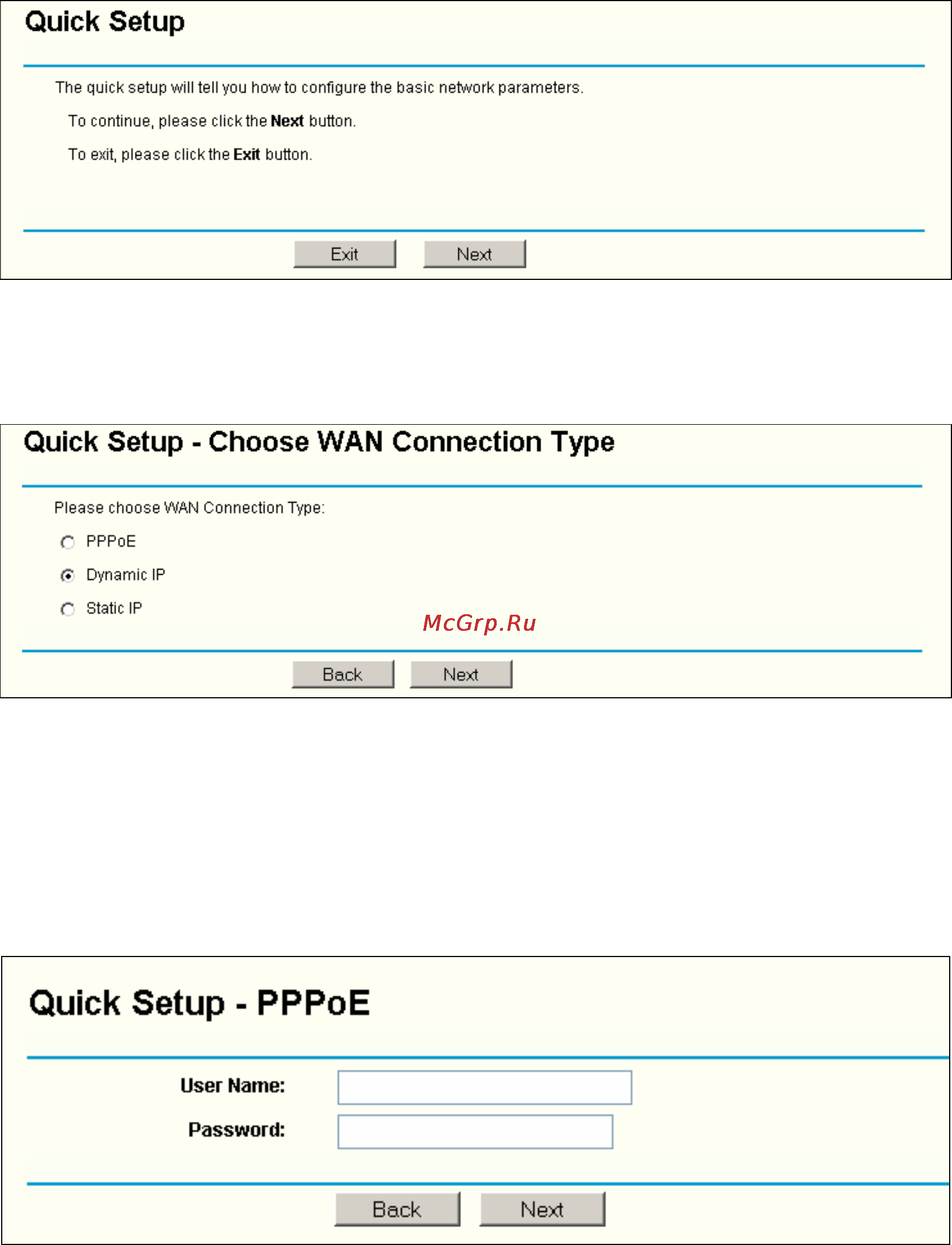 Tp-Link TL-WR541G Инструкция по эксплуатации онлайн [18/91] 39539