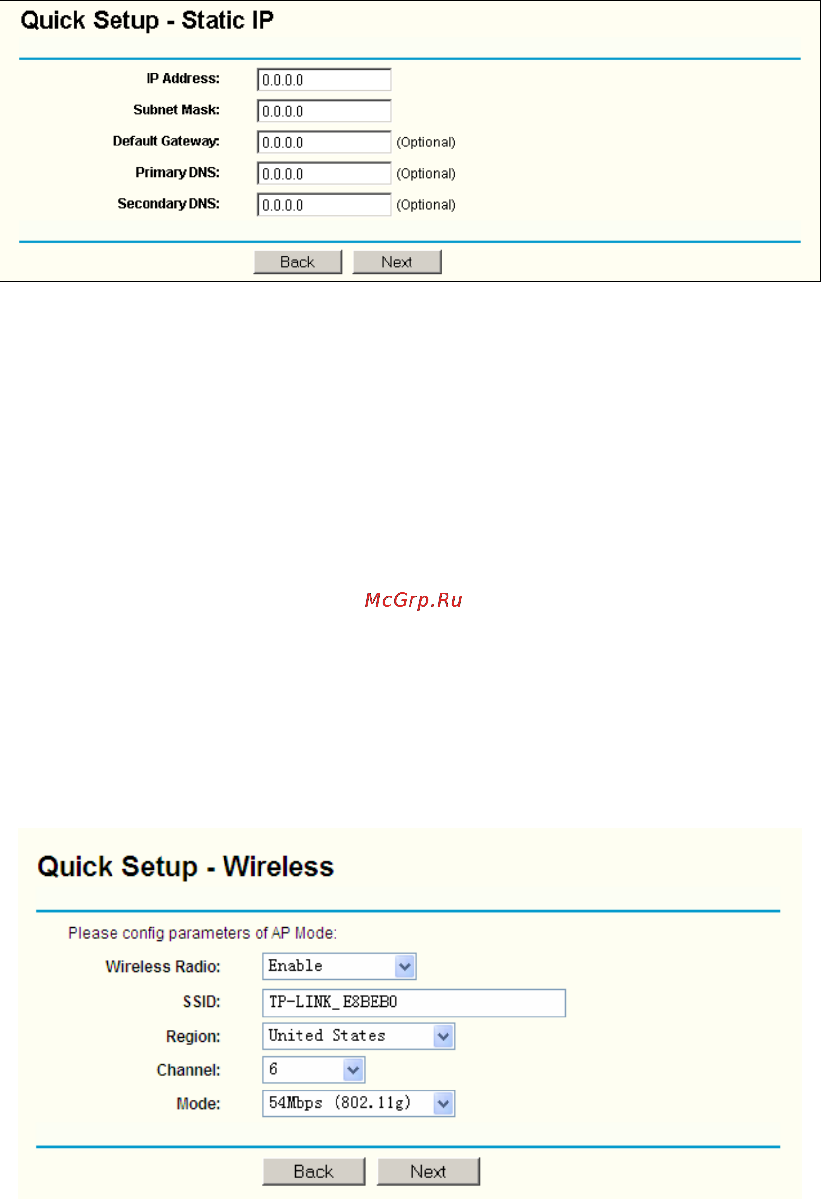 Tp-Link TL-WR541G Инструкция по эксплуатации онлайн [19/91] 39539