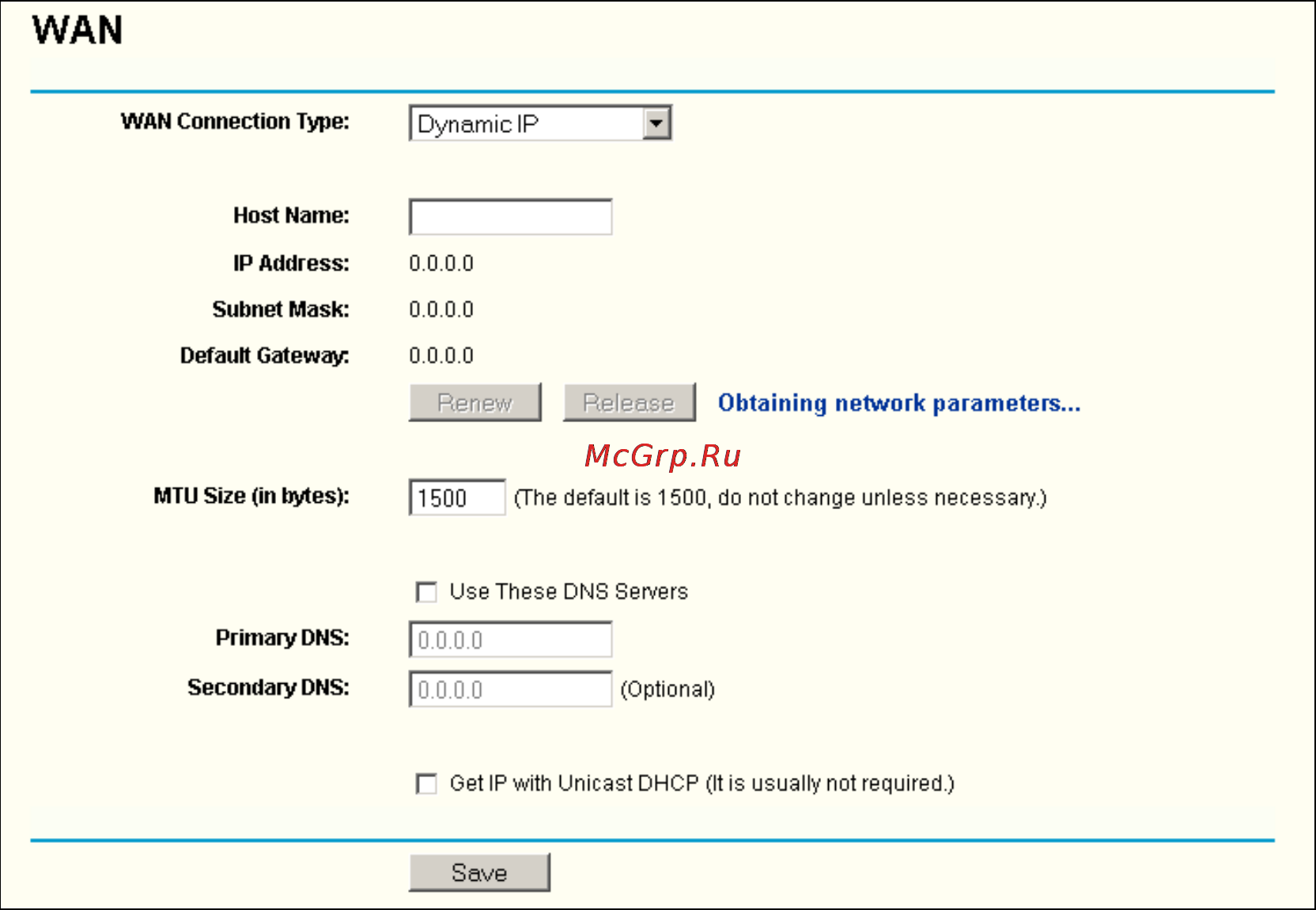 Tp-Link TL-WR541G Инструкция по эксплуатации онлайн [24/91] 39539