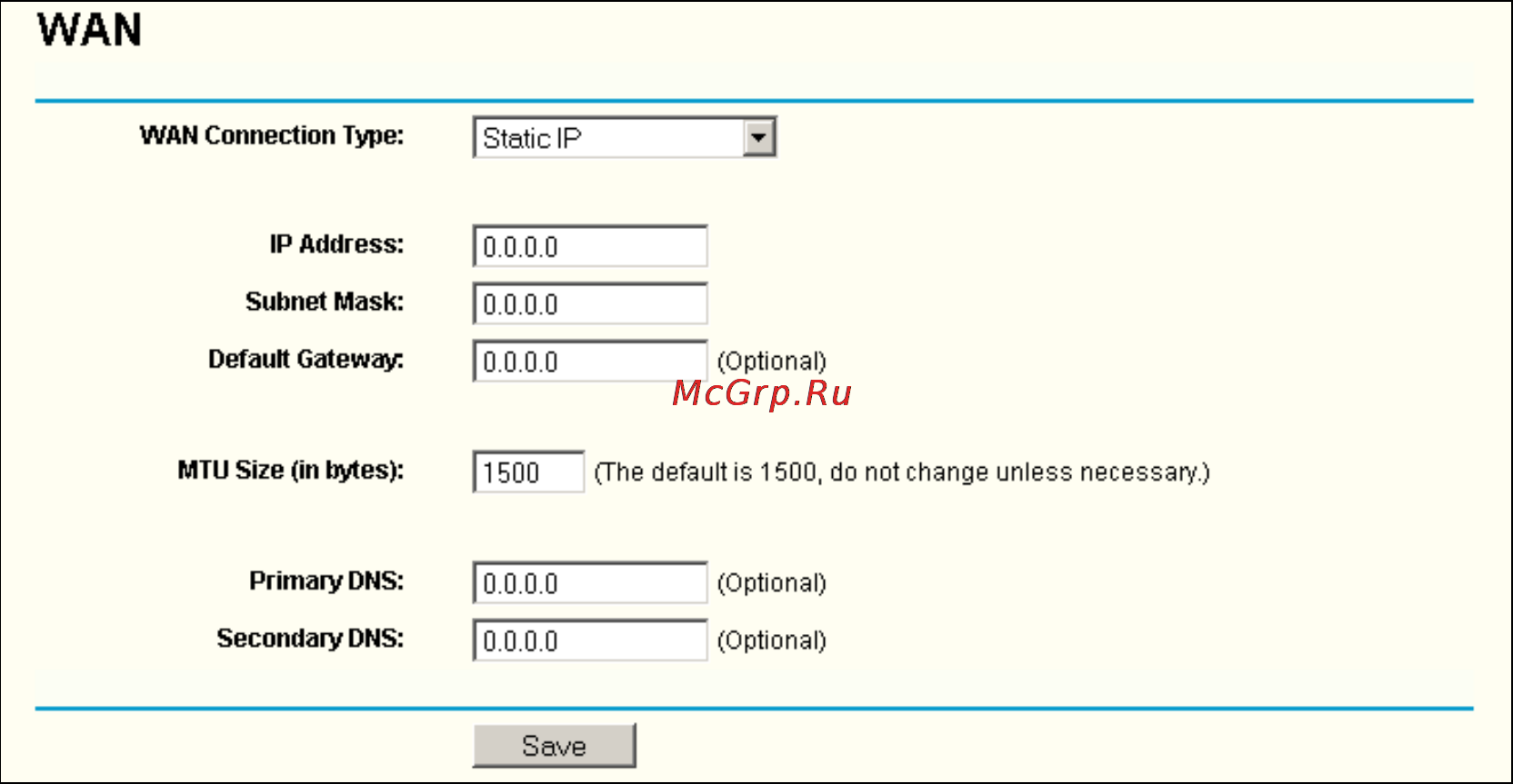 Tp-Link TL-WR541G Инструкция по эксплуатации онлайн [25/91] 39539