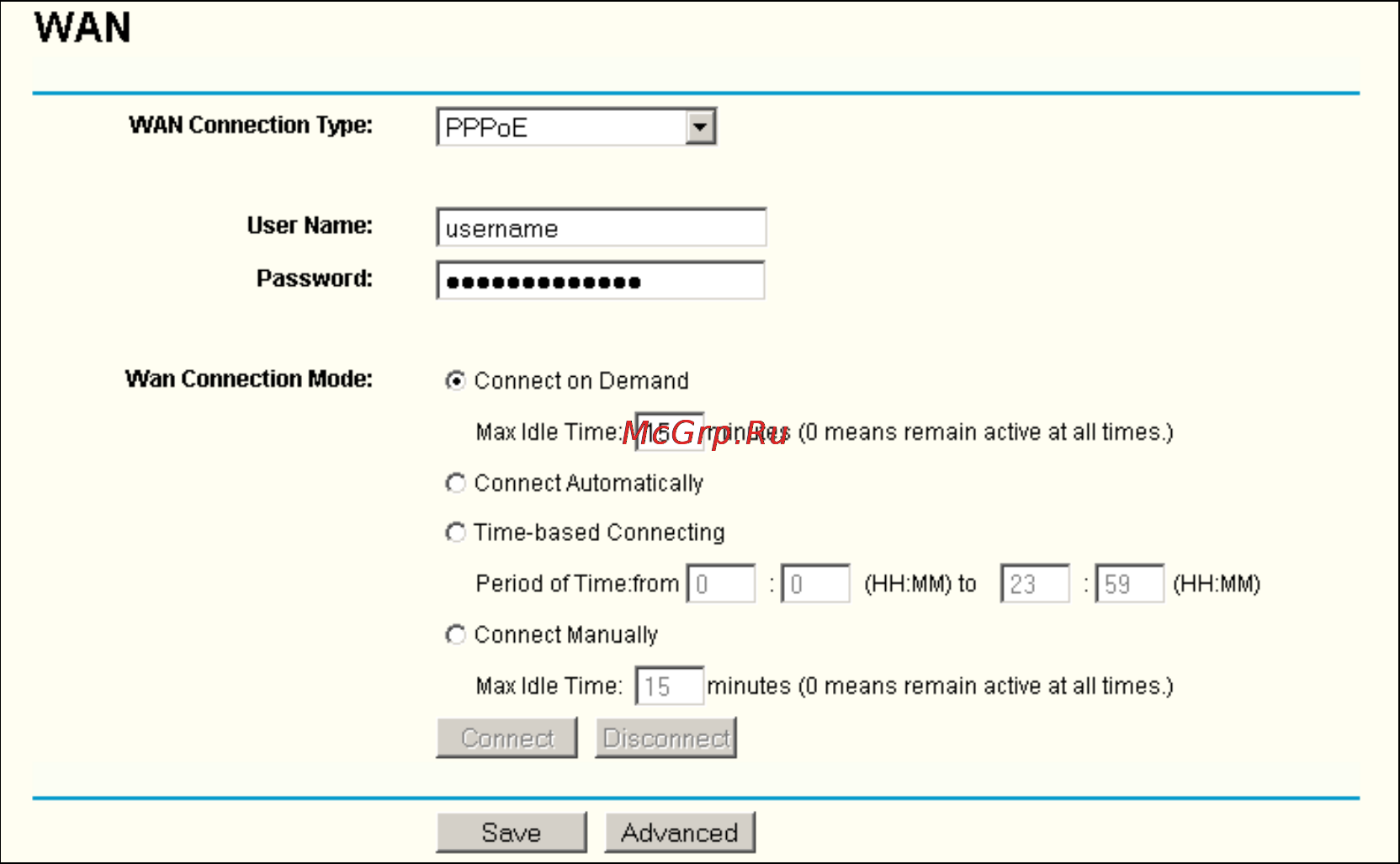 Tp-Link TL-WR541G Инструкция по эксплуатации онлайн [26/91] 39539