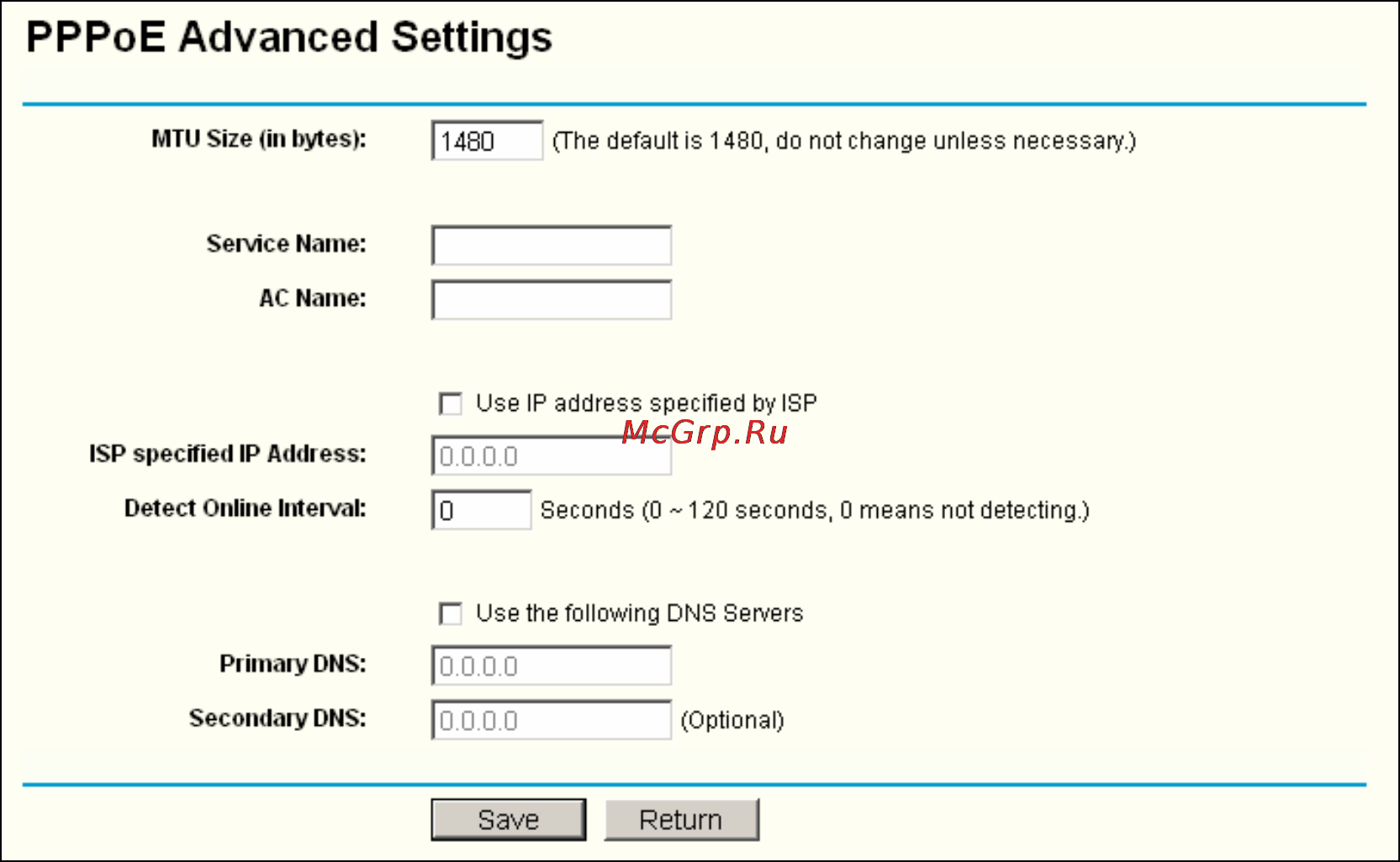 Tp-Link TL-WR541G Инструкция по эксплуатации онлайн [27/91] 39539