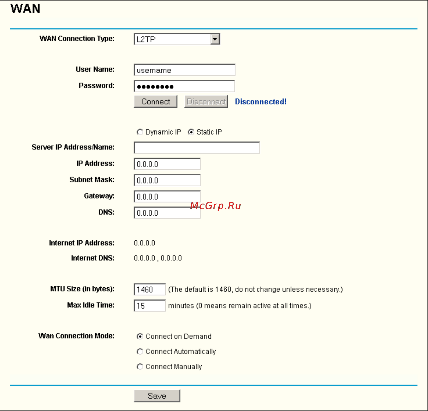 Tp-Link TL-WR541G Инструкция по эксплуатации онлайн [31/91] 39539