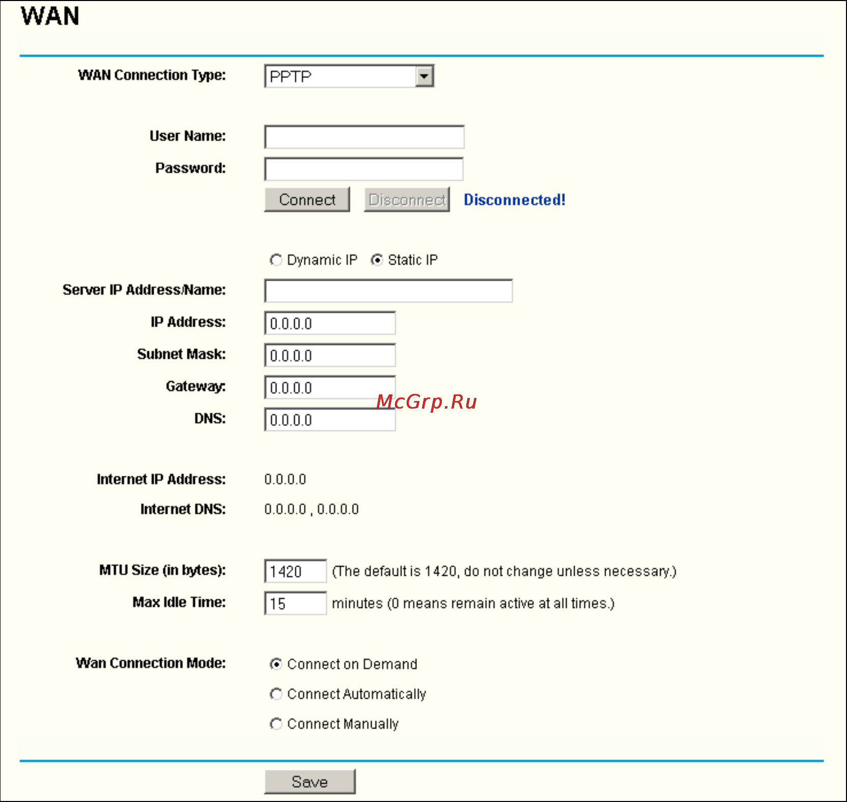 Tp-Link TL-WR541G Инструкция по эксплуатации онлайн [33/91] 39539