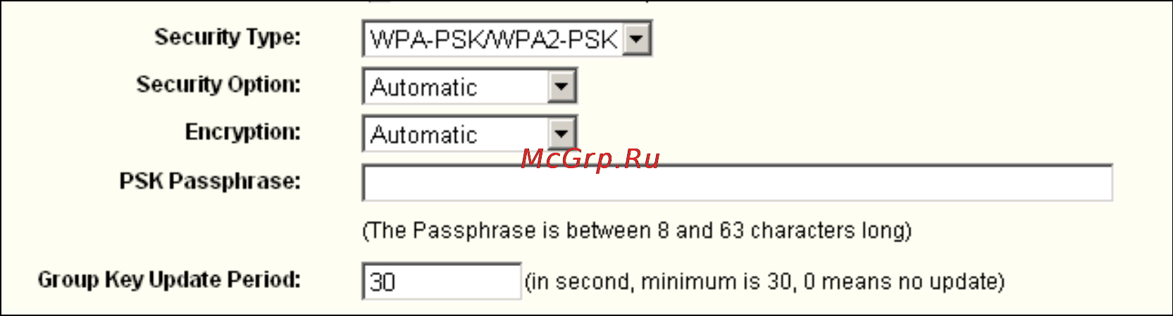 Tp-Link TL-WR541G Инструкция по эксплуатации онлайн [39/91] 39539
