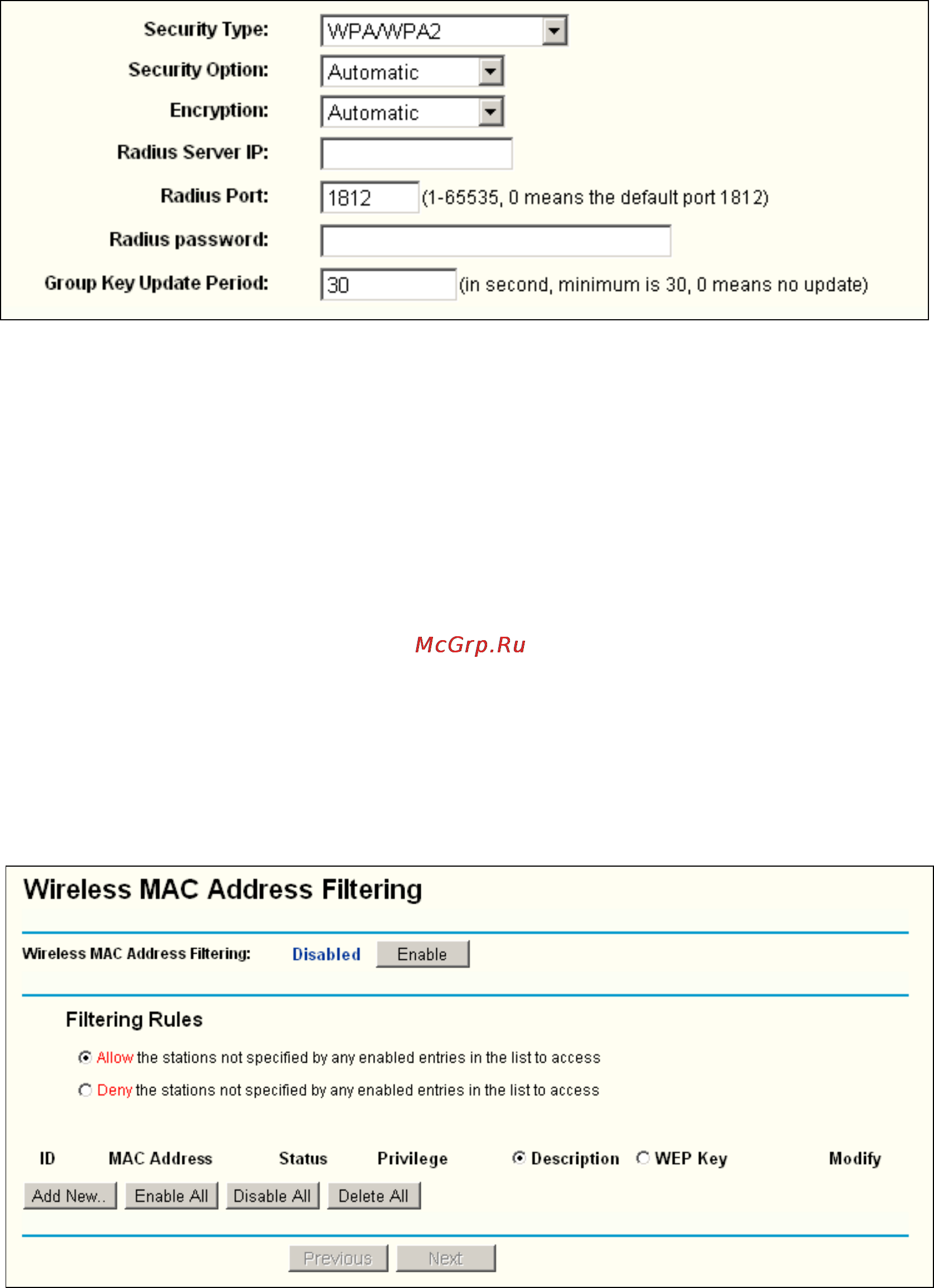 Tp-Link TL-WR541G [40/91] Mac filtering