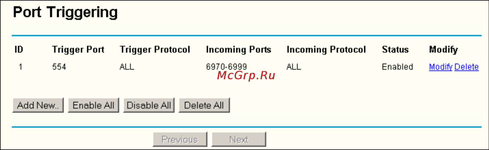 Tp-Link TL-WR541G [49/91] Port triggering