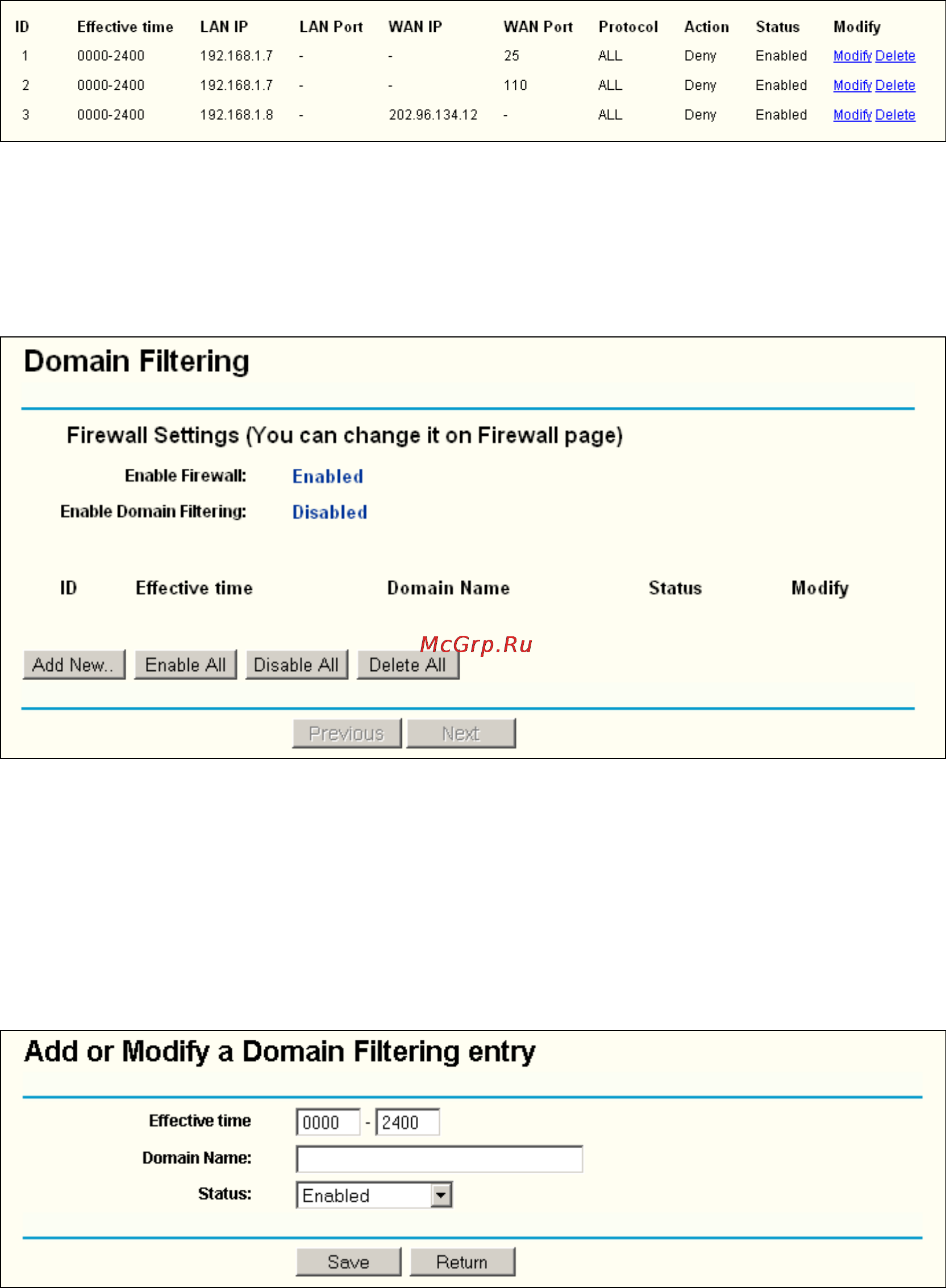 Tp-Link TL-WR541G [57/91] Domain filtering