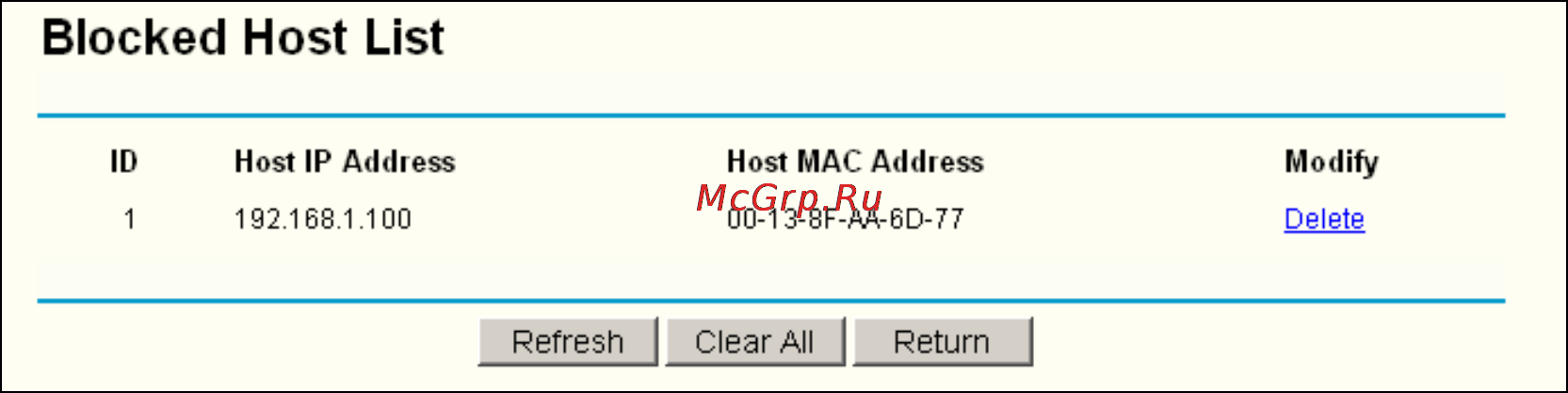 Tp-Link TL-WR541G [62/91] Static routing