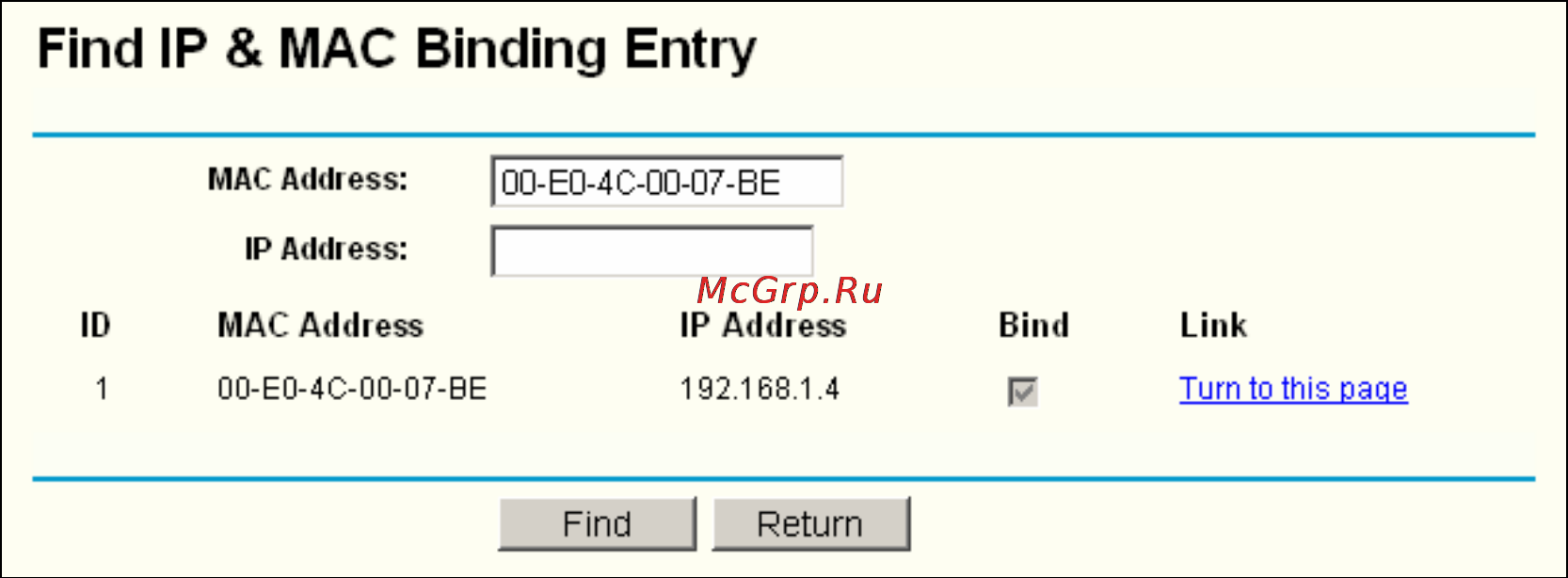 Tp-Link TL-WR541G [67/91] Arp list