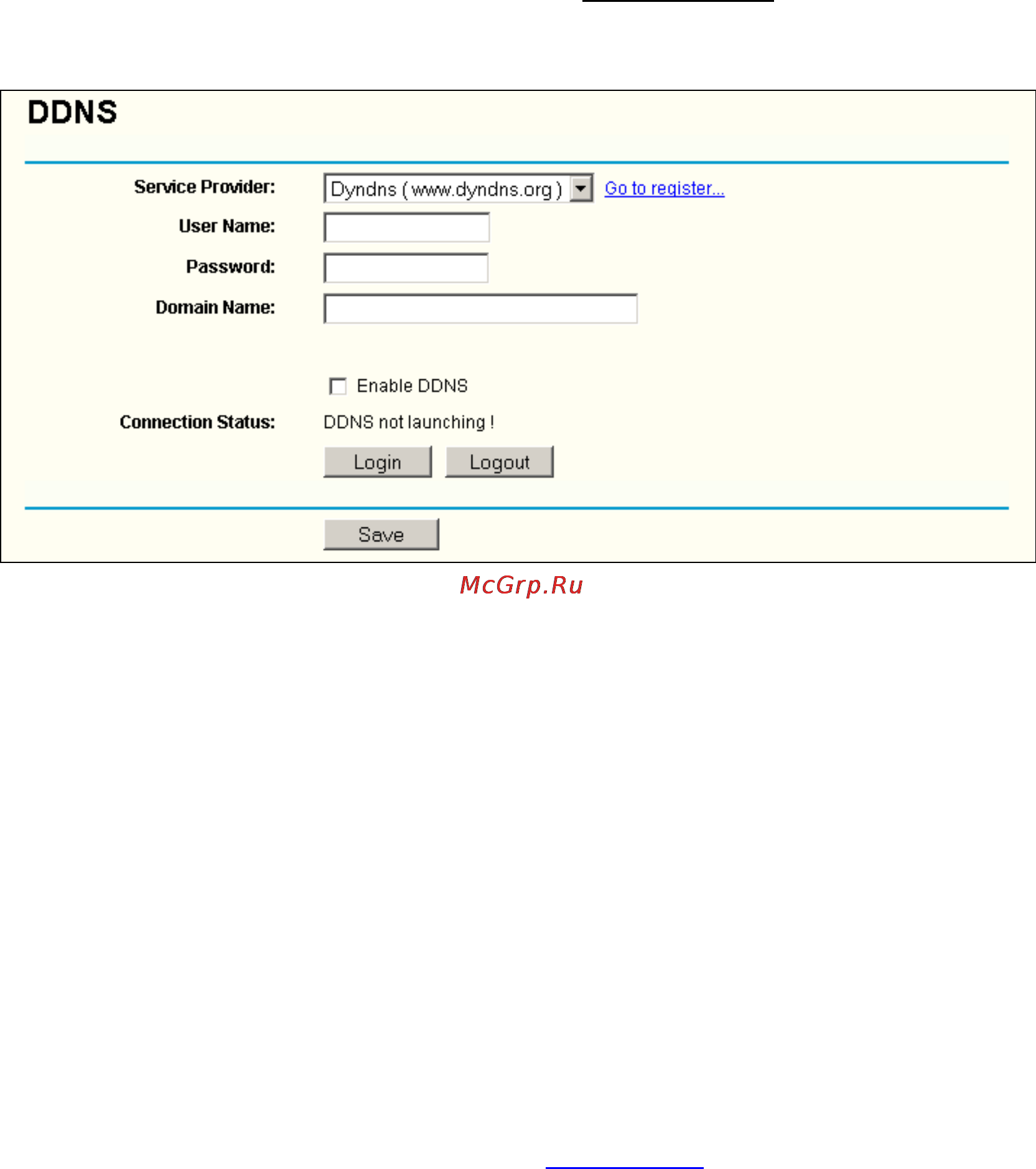 Tp-Link TL-WR541G [69/91] Dyndns org ddns