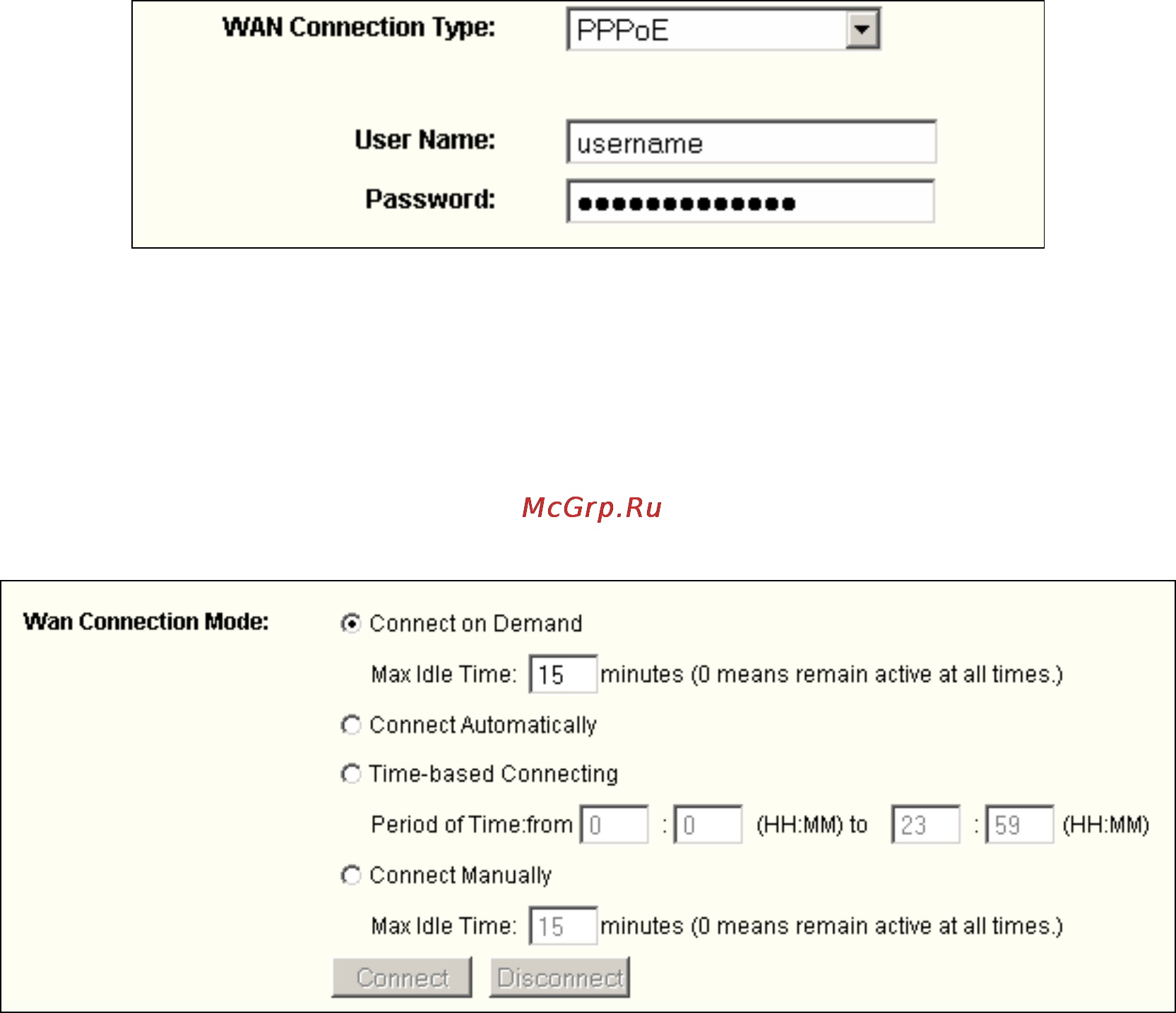 Tp-Link TL-WR541G [80/91] Appendix a faq